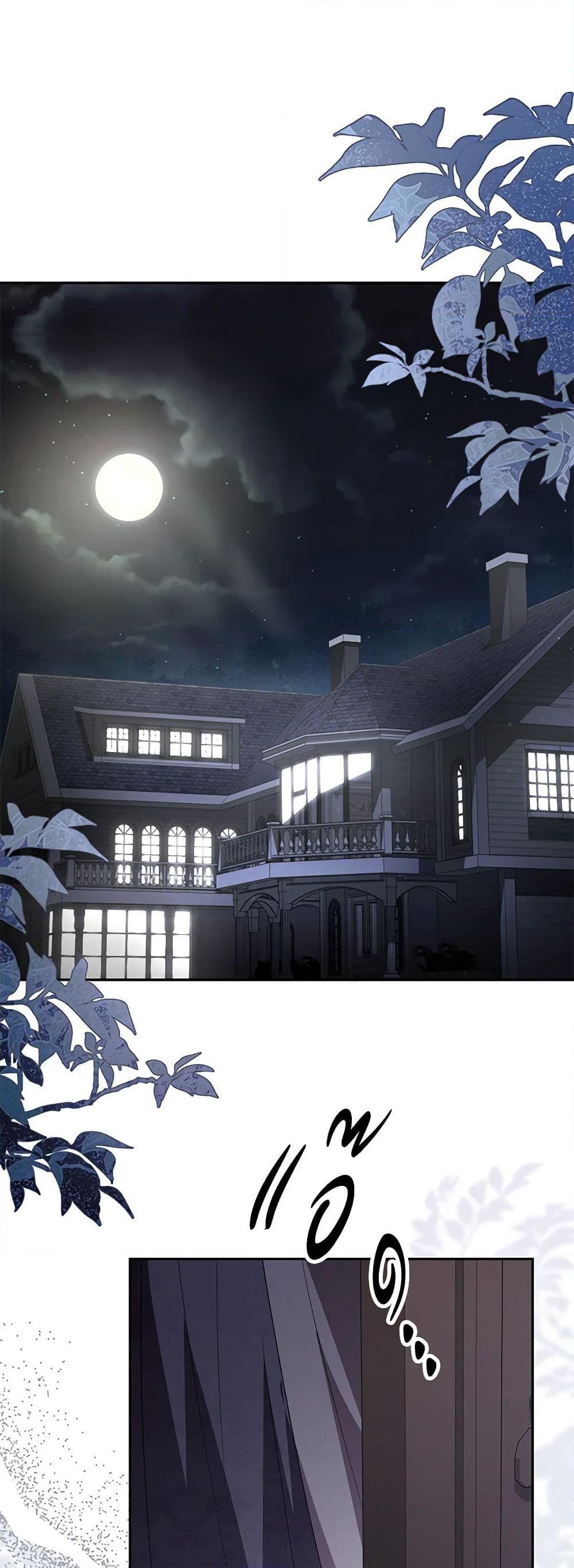 Manga-lc-com อ่านมังงะ อ่านการ์ตูน ออนไลน์ ฟรี The Real Daughter Is Back ตอนที่ 1 2 3 4 5 6 7 8 9 10 11 12 13 14 ฟรี ไม่มีโฆษณา Manga-lc - อ่าน มังงะ อ่าน การ์ตูน ออนไลน์ อ่านมังงะ ฟรี