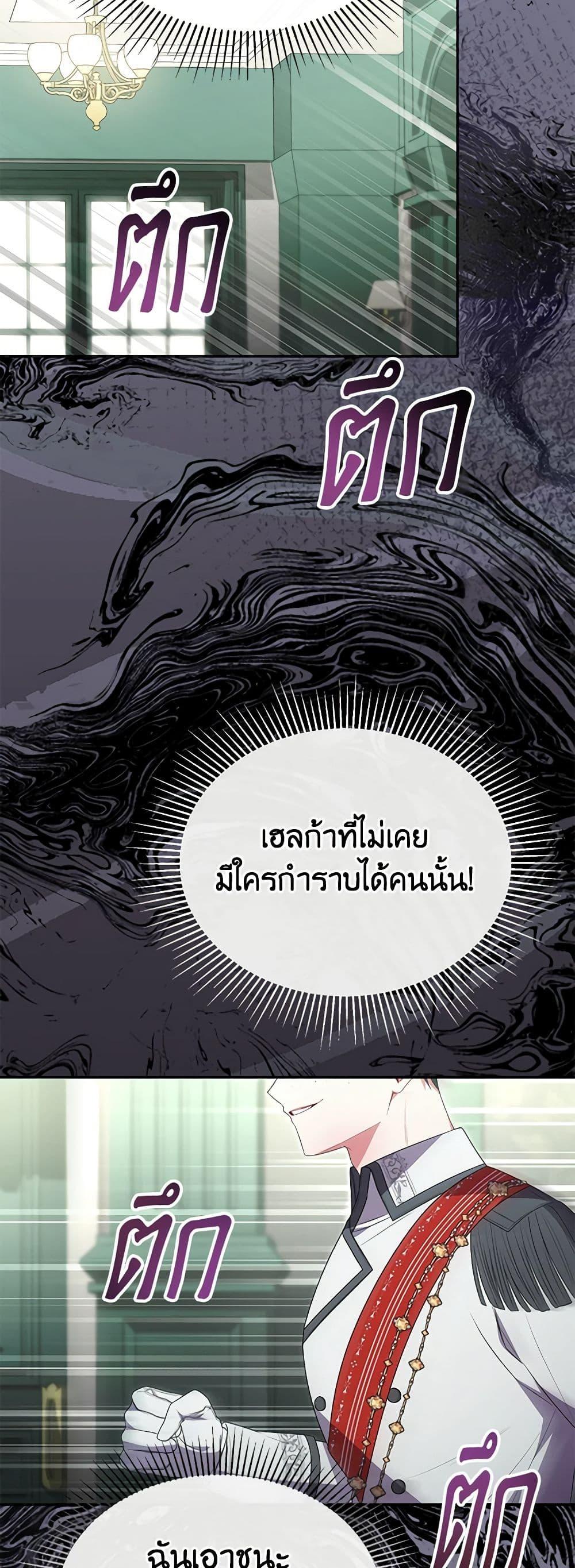 Manga-lc-com อ่านมังงะ อ่านการ์ตูน ออนไลน์ ฟรี The Real Daughter Is Back ตอนที่ 1 2 3 4 5 6 7 8 9 10 11 12 13 14 ฟรี ไม่มีโฆษณา Manga-lc - อ่าน มังงะ อ่าน การ์ตูน ออนไลน์ อ่านมังงะ ฟรี