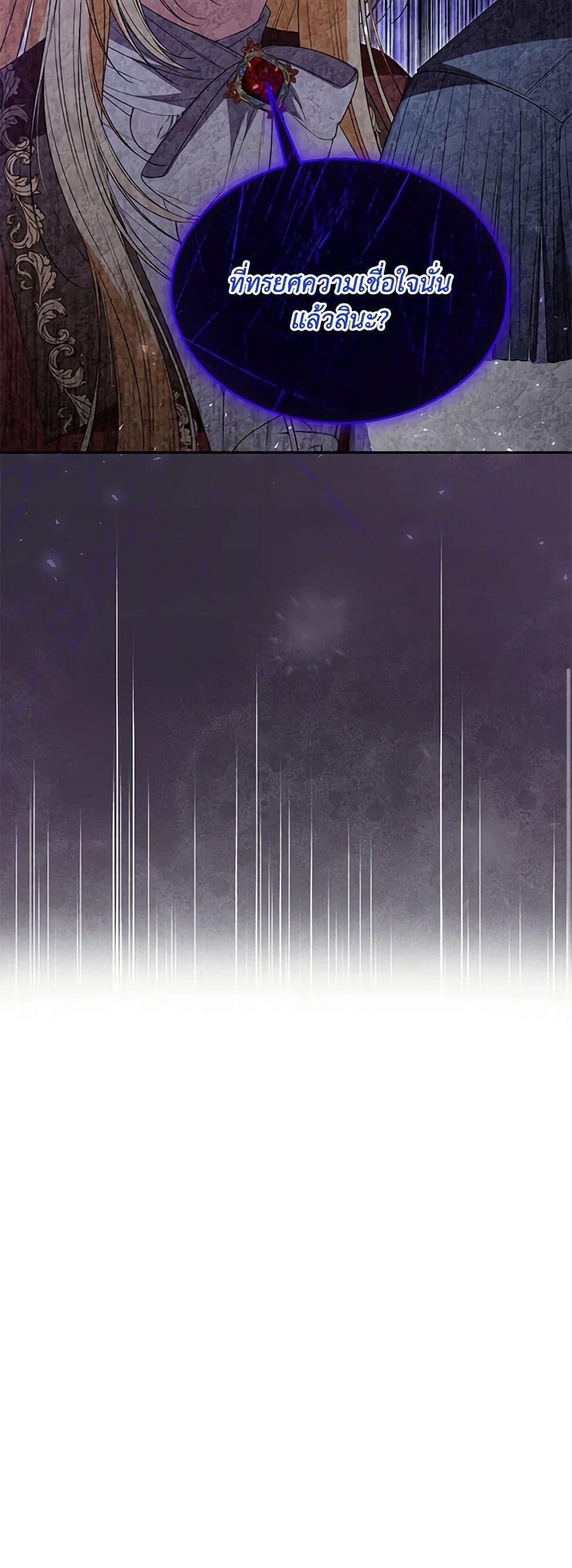 Manga-lc-com อ่านมังงะ อ่านการ์ตูน ออนไลน์ ฟรี The Real Daughter Is Back ตอนที่ 1 2 3 4 5 6 7 8 9 10 11 12 13 14 ฟรี ไม่มีโฆษณา Manga-lc - อ่าน มังงะ อ่าน การ์ตูน ออนไลน์ อ่านมังงะ ฟรี