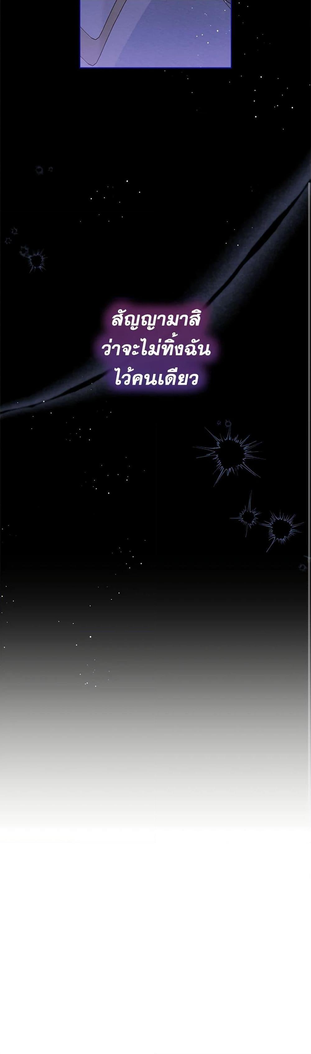 Manga-lc-com อ่านมังงะ อ่านการ์ตูน ออนไลน์ ฟรี Lady Baby Is a Revenge Maker ตอนที่ 1 2 3 4 5 6 7 8 9 10 11 12 13 14 ฟรี ไม่มีโฆษณา Manga-lc - อ่าน มังงะ อ่าน การ์ตูน ออนไลน์ อ่านมังงะ ฟรี