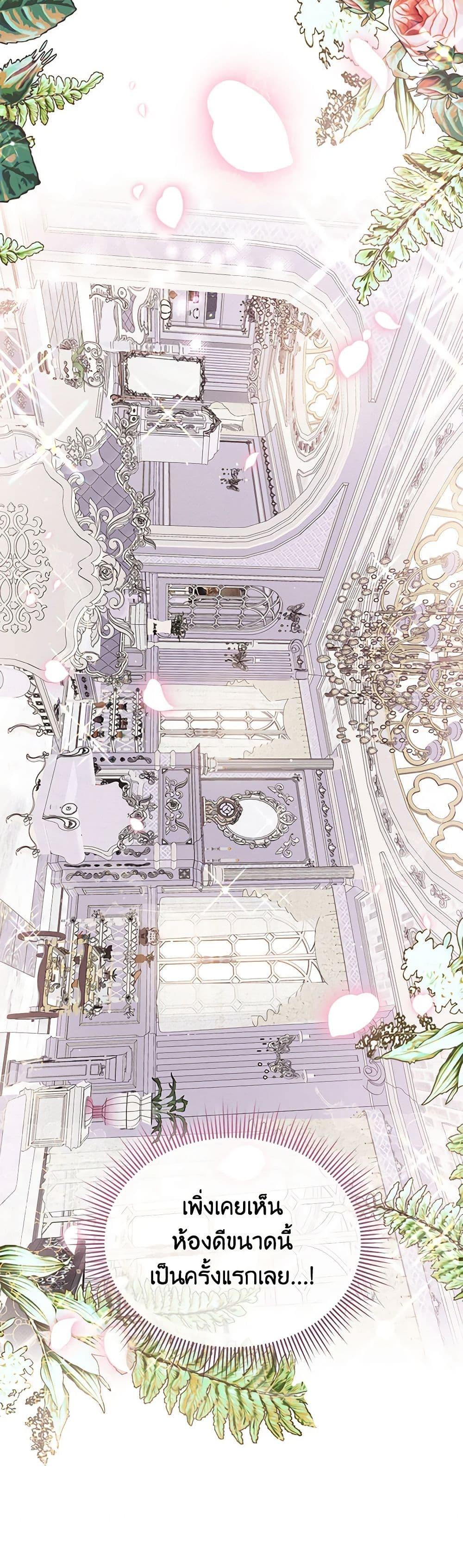 Manga-lc-com อ่านมังงะ อ่านการ์ตูน ออนไลน์ ฟรี Lady Baby Is a Revenge Maker ตอนที่ 1 2 3 4 5 6 7 8 9 10 11 12 13 14 ฟรี ไม่มีโฆษณา Manga-lc - อ่าน มังงะ อ่าน การ์ตูน ออนไลน์ อ่านมังงะ ฟรี