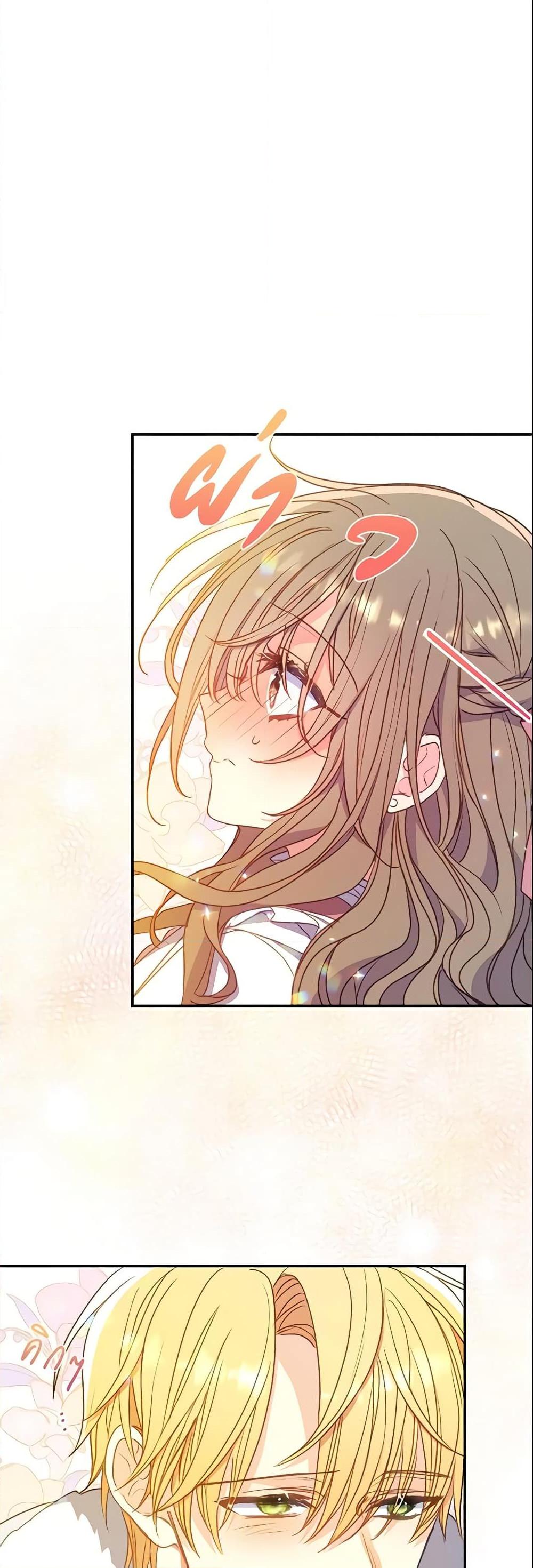 Manga-lc-com อ่านมังงะ อ่านการ์ตูน ออนไลน์ ฟรี Your Majesty, Please Spare Me This Time ตอนที่ 1 2 3 4 5 6 7 8 9 10 11 12 13 14 ฟรี ไม่มีโฆษณา Manga-lc - อ่าน มังงะ อ่าน การ์ตูน ออนไลน์ อ่านมังงะ ฟรี