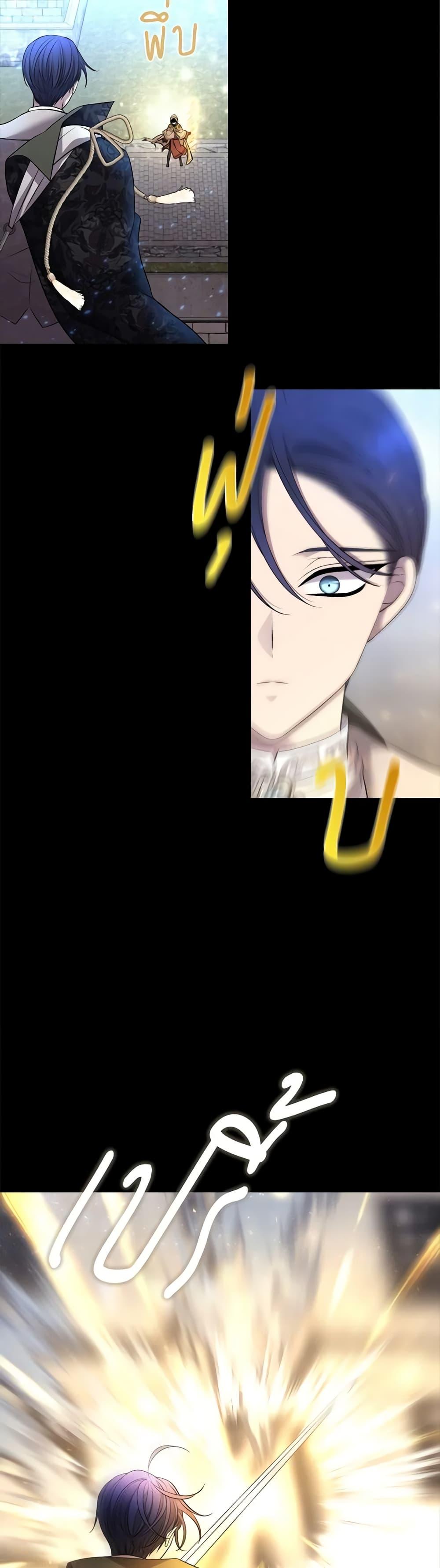 Manga-lc-com อ่านมังงะ อ่านการ์ตูน ออนไลน์ ฟรี Charlotte and Her 5 Disciples ตอนที่ 1 2 3 4 5 6 7 8 9 10 11 12 13 14 ฟรี ไม่มีโฆษณา Manga-lc - อ่าน มังงะ อ่าน การ์ตูน ออนไลน์ อ่านมังงะ ฟรี