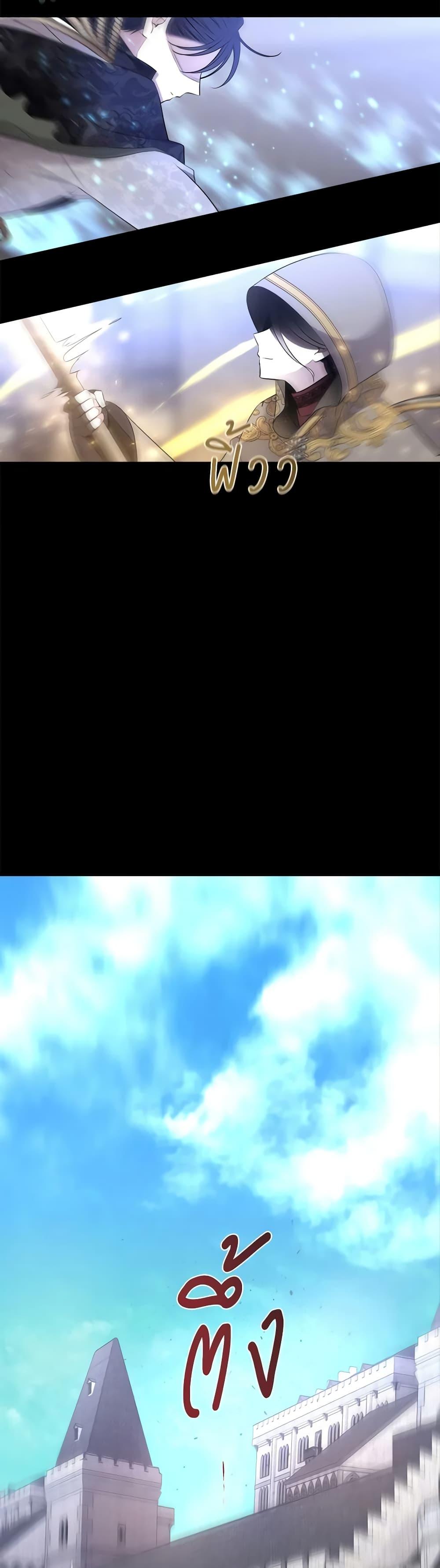 Manga-lc-com อ่านมังงะ อ่านการ์ตูน ออนไลน์ ฟรี Charlotte and Her 5 Disciples ตอนที่ 1 2 3 4 5 6 7 8 9 10 11 12 13 14 ฟรี ไม่มีโฆษณา Manga-lc - อ่าน มังงะ อ่าน การ์ตูน ออนไลน์ อ่านมังงะ ฟรี