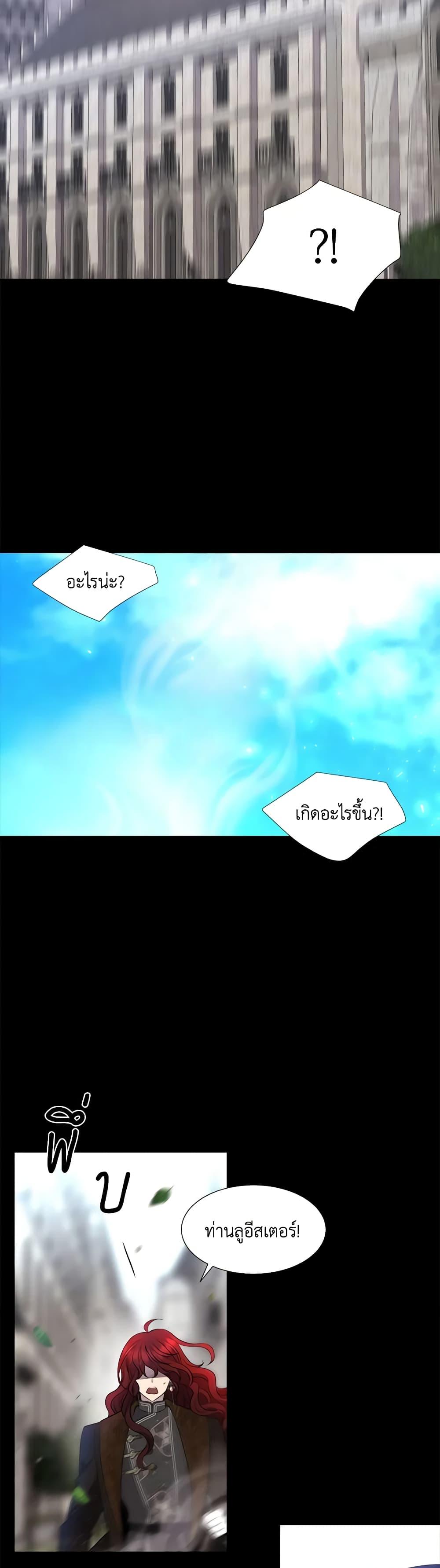 Manga-lc-com อ่านมังงะ อ่านการ์ตูน ออนไลน์ ฟรี Charlotte and Her 5 Disciples ตอนที่ 1 2 3 4 5 6 7 8 9 10 11 12 13 14 ฟรี ไม่มีโฆษณา Manga-lc - อ่าน มังงะ อ่าน การ์ตูน ออนไลน์ อ่านมังงะ ฟรี