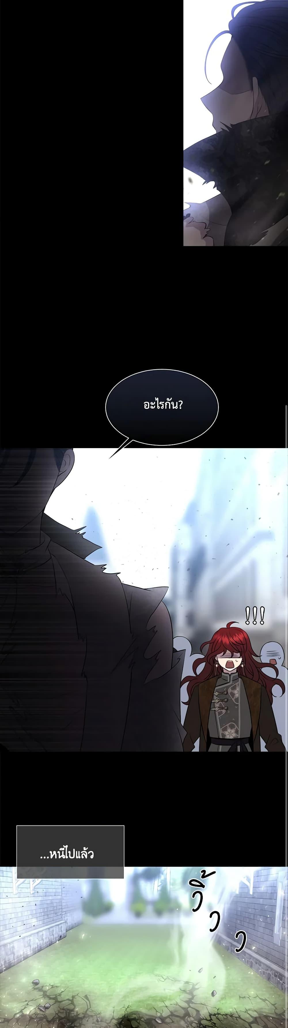 Manga-lc-com อ่านมังงะ อ่านการ์ตูน ออนไลน์ ฟรี Charlotte and Her 5 Disciples ตอนที่ 1 2 3 4 5 6 7 8 9 10 11 12 13 14 ฟรี ไม่มีโฆษณา Manga-lc - อ่าน มังงะ อ่าน การ์ตูน ออนไลน์ อ่านมังงะ ฟรี