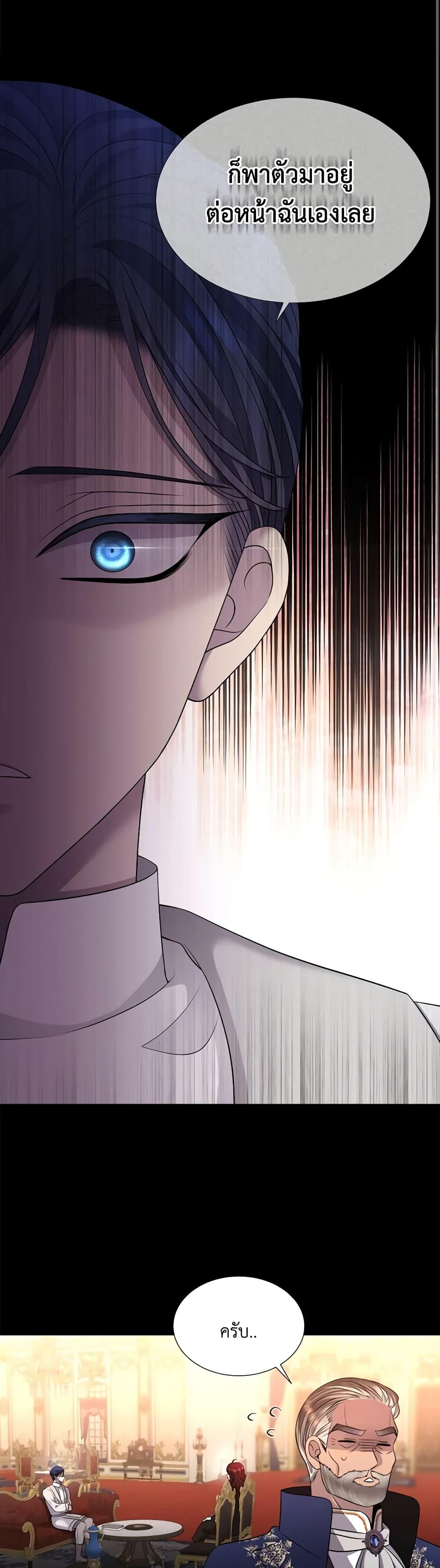 Manga-lc-com อ่านมังงะ อ่านการ์ตูน ออนไลน์ ฟรี Charlotte and Her 5 Disciples ตอนที่ 1 2 3 4 5 6 7 8 9 10 11 12 13 14 ฟรี ไม่มีโฆษณา Manga-lc - อ่าน มังงะ อ่าน การ์ตูน ออนไลน์ อ่านมังงะ ฟรี