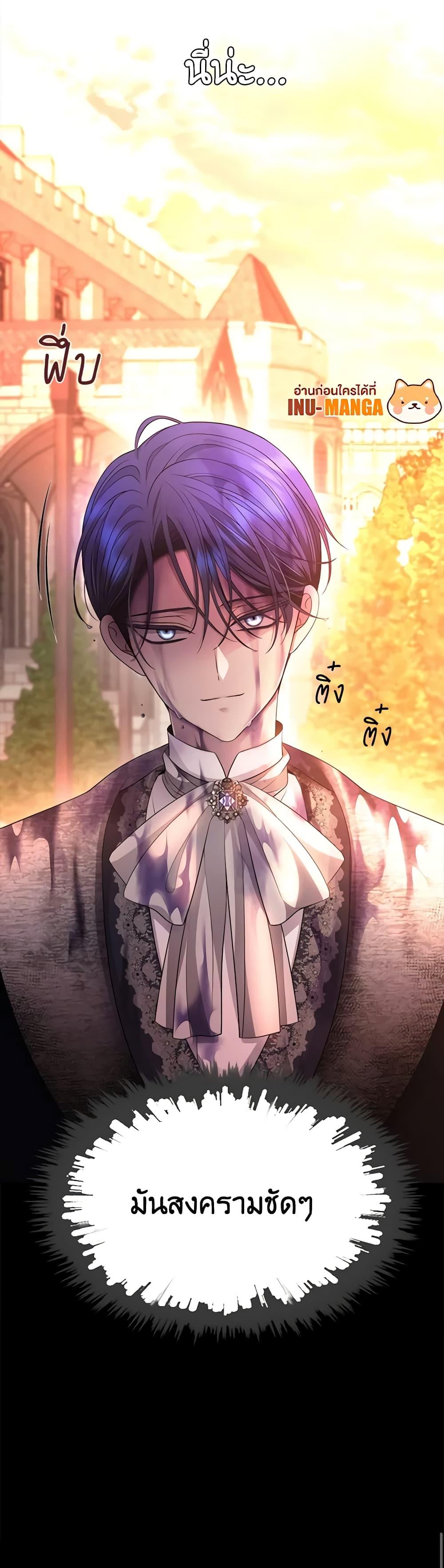 Manga-lc-com อ่านมังงะ อ่านการ์ตูน ออนไลน์ ฟรี Charlotte and Her 5 Disciples ตอนที่ 1 2 3 4 5 6 7 8 9 10 11 12 13 14 ฟรี ไม่มีโฆษณา Manga-lc - อ่าน มังงะ อ่าน การ์ตูน ออนไลน์ อ่านมังงะ ฟรี
