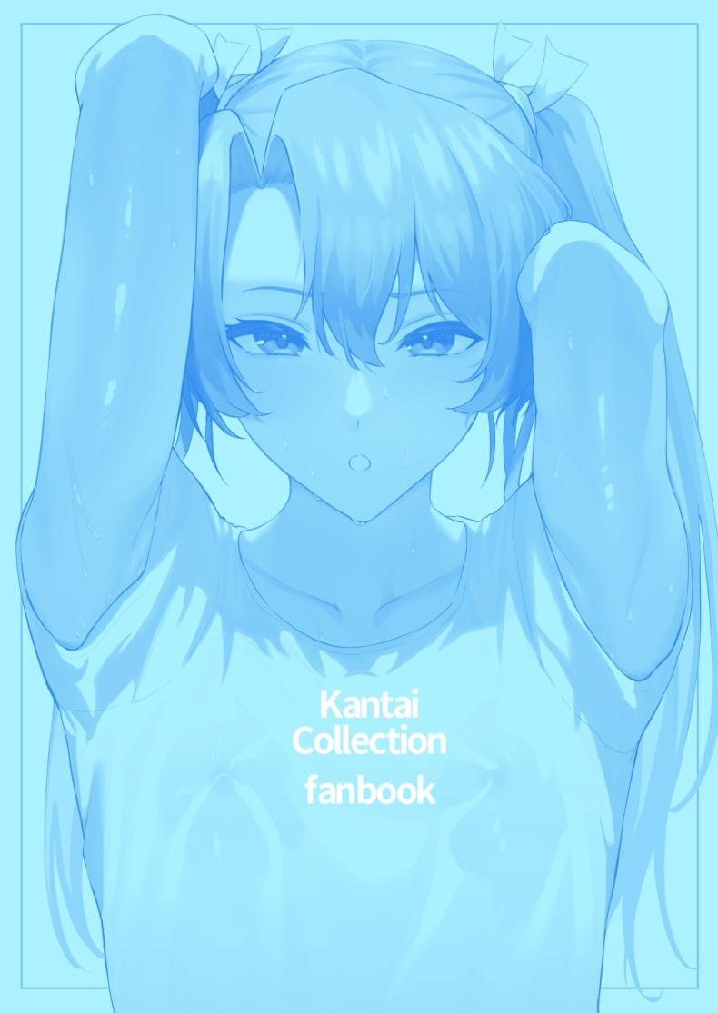 Doujin-Lc- อ่าน โดจิน มังฮวา เกาหลี ญี่ปุ่น จีน แปลไทย เซ็กส์สุดเร่าร้อนกับไซคาคุ[Solo Play (Gaffe Takaman)] Asedaku Zuikaku to Koubi Suru Hon A Book About Sweaty Sex With Zuikaku (Kantai Collection -KanColle-) ตอนที่ 1 2 3 4 5 6 7 8 9 10 11 12 13 14 ฟรี ไม่มีโฆษณา อ่าน โดจิน Manhwa เกาหลี ญี่ปุ่น จีน เรามีครบ คัดมาให้เน้นๆ โดจิน 18+ รับประกันความฟินโดย  Doujin Lc