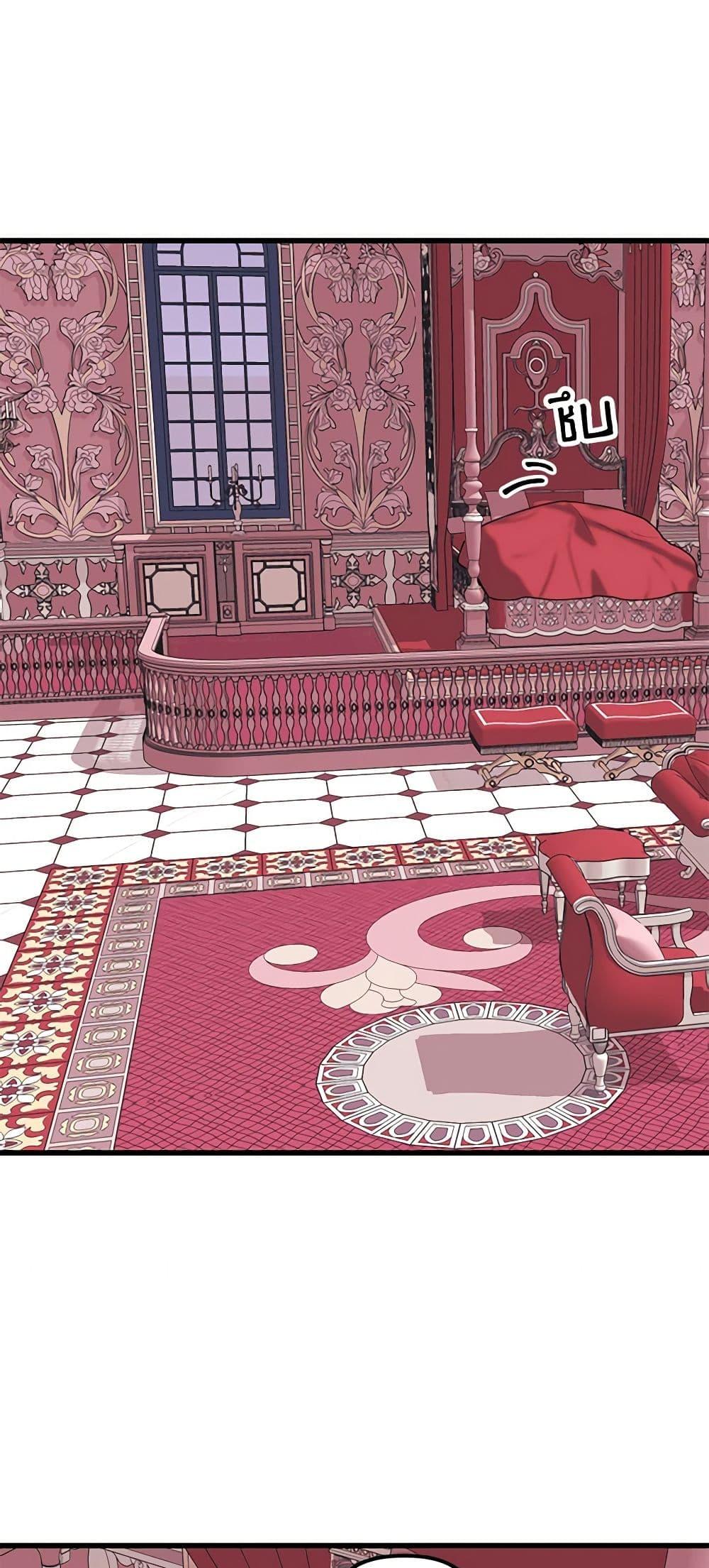 Manga-lc-com อ่านมังงะ อ่านการ์ตูน ออนไลน์ ฟรี Princess in the Rough ตอนที่ 1 2 3 4 5 6 7 8 9 10 11 12 13 14 ฟรี ไม่มีโฆษณา Manga-lc - อ่าน มังงะ อ่าน การ์ตูน ออนไลน์ อ่านมังงะ ฟรี