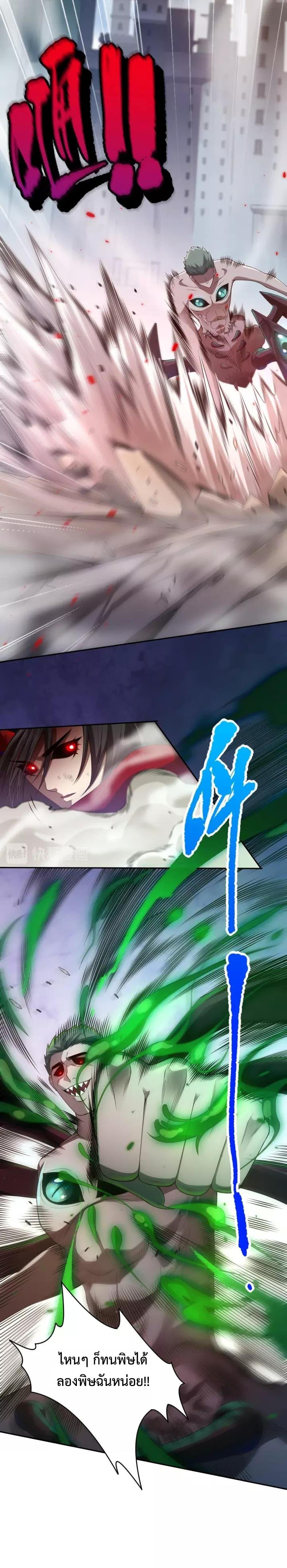 Manga-lc-com อ่านมังงะ อ่านการ์ตูน ออนไลน์ ฟรี ULTIMATE SOLDIER ตอนที่ 1 2 3 4 5 6 7 8 9 10 11 12 13 14 ฟรี ไม่มีโฆษณา Manga-lc - อ่าน มังงะ อ่าน การ์ตูน ออนไลน์ อ่านมังงะ ฟรี