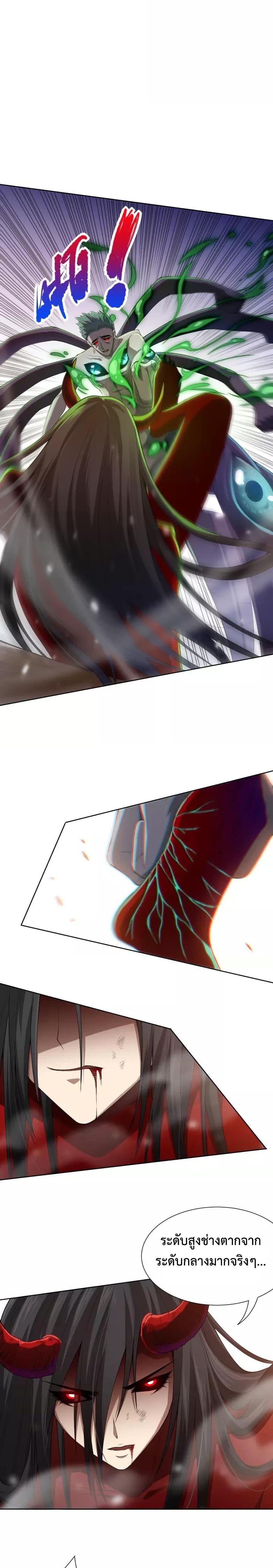 Manga-lc-com อ่านมังงะ อ่านการ์ตูน ออนไลน์ ฟรี ULTIMATE SOLDIER ตอนที่ 1 2 3 4 5 6 7 8 9 10 11 12 13 14 ฟรี ไม่มีโฆษณา Manga-lc - อ่าน มังงะ อ่าน การ์ตูน ออนไลน์ อ่านมังงะ ฟรี