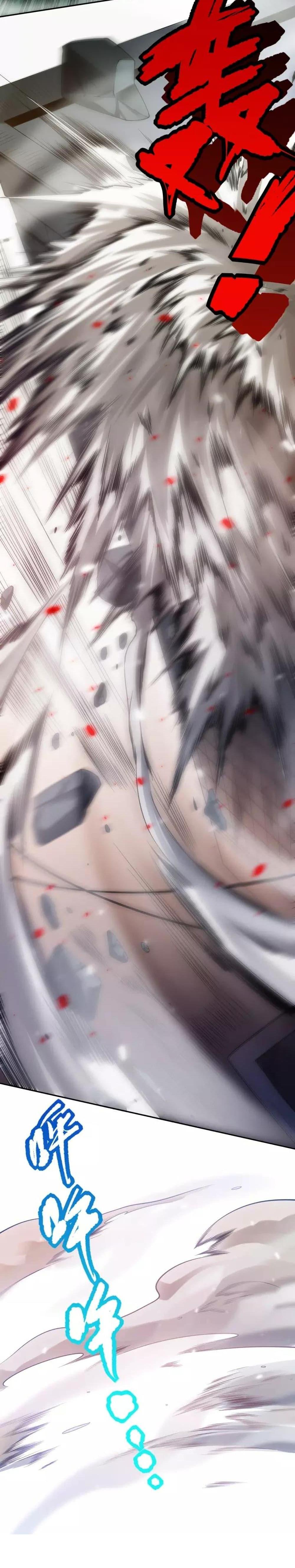 Manga-lc-com อ่านมังงะ อ่านการ์ตูน ออนไลน์ ฟรี ULTIMATE SOLDIER ตอนที่ 1 2 3 4 5 6 7 8 9 10 11 12 13 14 ฟรี ไม่มีโฆษณา Manga-lc - อ่าน มังงะ อ่าน การ์ตูน ออนไลน์ อ่านมังงะ ฟรี