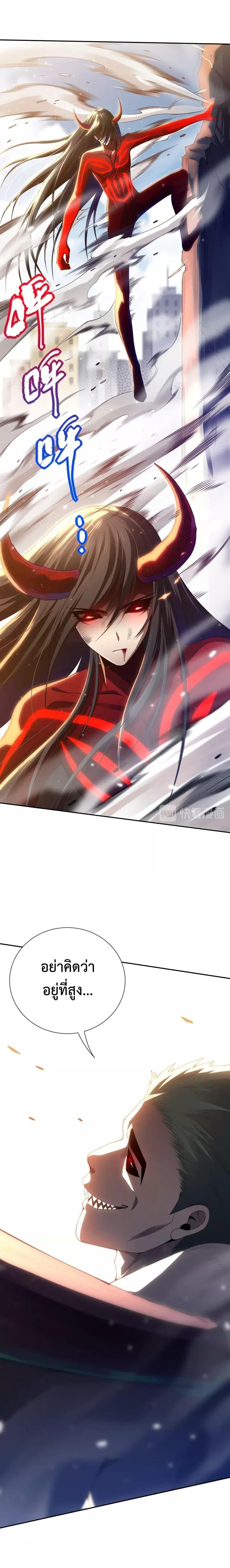 Manga-lc-com อ่านมังงะ อ่านการ์ตูน ออนไลน์ ฟรี ULTIMATE SOLDIER ตอนที่ 1 2 3 4 5 6 7 8 9 10 11 12 13 14 ฟรี ไม่มีโฆษณา Manga-lc - อ่าน มังงะ อ่าน การ์ตูน ออนไลน์ อ่านมังงะ ฟรี