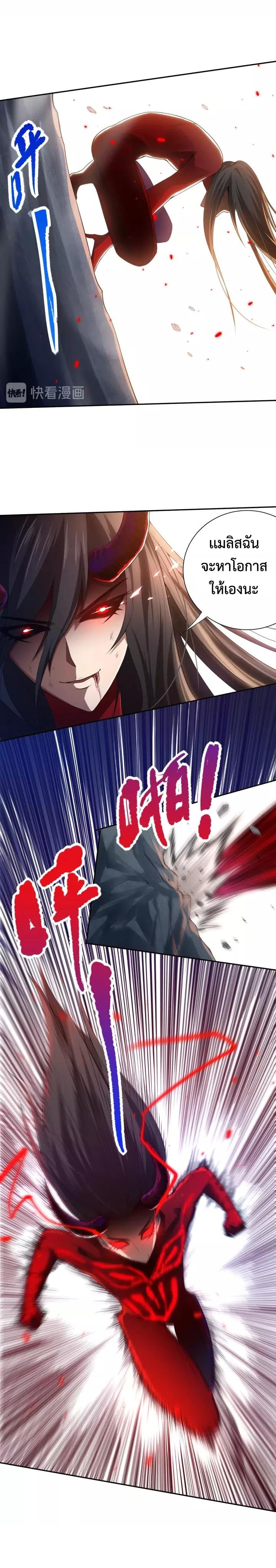 Manga-lc-com อ่านมังงะ อ่านการ์ตูน ออนไลน์ ฟรี ULTIMATE SOLDIER ตอนที่ 1 2 3 4 5 6 7 8 9 10 11 12 13 14 ฟรี ไม่มีโฆษณา Manga-lc - อ่าน มังงะ อ่าน การ์ตูน ออนไลน์ อ่านมังงะ ฟรี