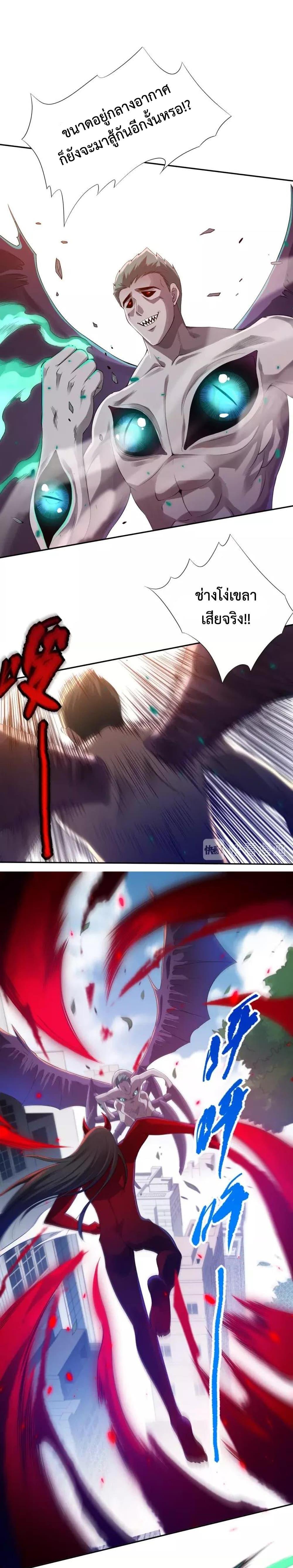 Manga-lc-com อ่านมังงะ อ่านการ์ตูน ออนไลน์ ฟรี ULTIMATE SOLDIER ตอนที่ 1 2 3 4 5 6 7 8 9 10 11 12 13 14 ฟรี ไม่มีโฆษณา Manga-lc - อ่าน มังงะ อ่าน การ์ตูน ออนไลน์ อ่านมังงะ ฟรี