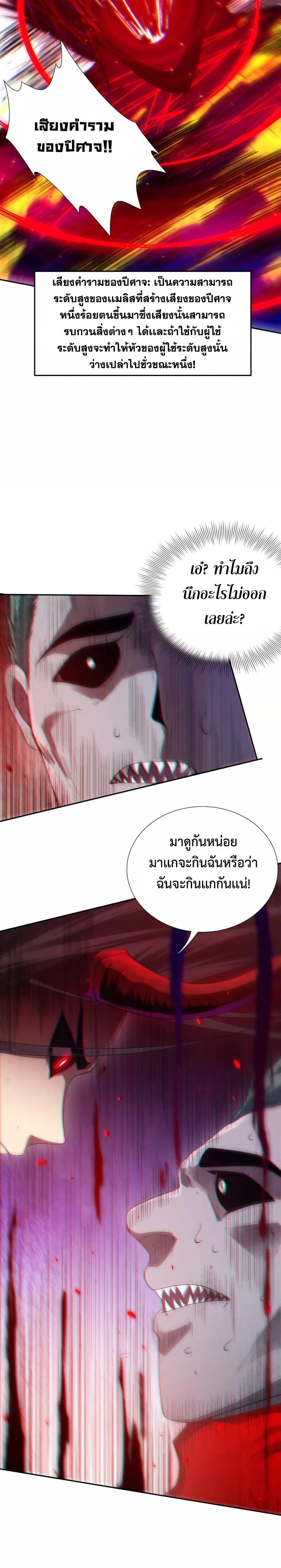 Manga-lc-com อ่านมังงะ อ่านการ์ตูน ออนไลน์ ฟรี ULTIMATE SOLDIER ตอนที่ 1 2 3 4 5 6 7 8 9 10 11 12 13 14 ฟรี ไม่มีโฆษณา Manga-lc - อ่าน มังงะ อ่าน การ์ตูน ออนไลน์ อ่านมังงะ ฟรี