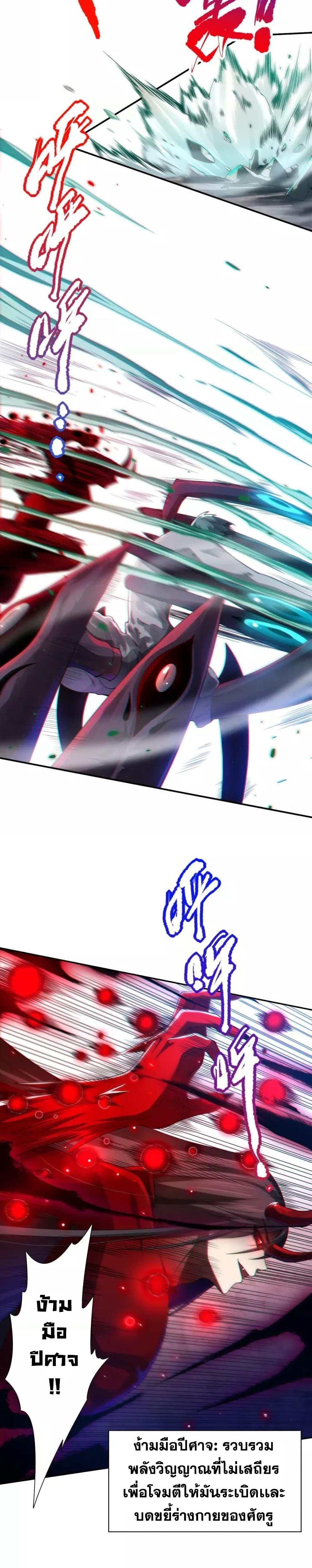 Manga-lc-com อ่านมังงะ อ่านการ์ตูน ออนไลน์ ฟรี ULTIMATE SOLDIER ตอนที่ 1 2 3 4 5 6 7 8 9 10 11 12 13 14 ฟรี ไม่มีโฆษณา Manga-lc - อ่าน มังงะ อ่าน การ์ตูน ออนไลน์ อ่านมังงะ ฟรี