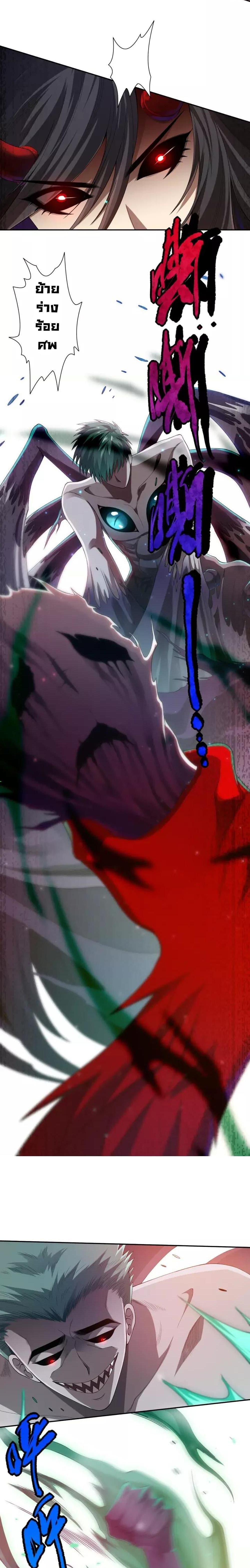 Manga-lc-com อ่านมังงะ อ่านการ์ตูน ออนไลน์ ฟรี ULTIMATE SOLDIER ตอนที่ 1 2 3 4 5 6 7 8 9 10 11 12 13 14 ฟรี ไม่มีโฆษณา Manga-lc - อ่าน มังงะ อ่าน การ์ตูน ออนไลน์ อ่านมังงะ ฟรี