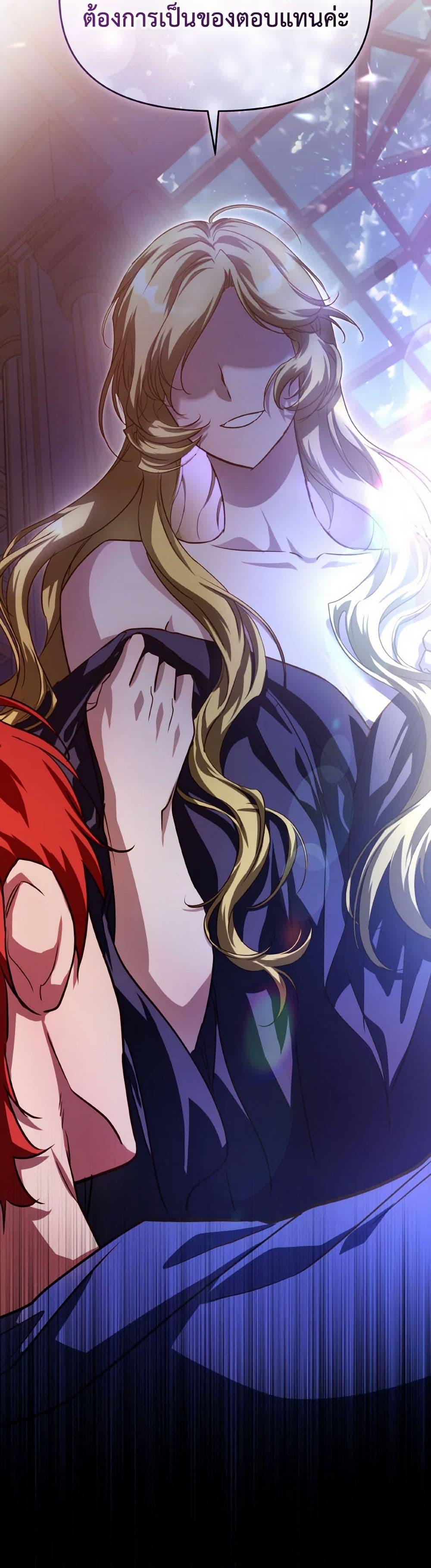 Manga-lc-com อ่านมังงะ อ่านการ์ตูน ออนไลน์ ฟรี Finding My Father’s Son ตอนที่ 1 2 3 4 5 6 7 8 9 10 11 12 13 14 ฟรี ไม่มีโฆษณา Manga-lc - อ่าน มังงะ อ่าน การ์ตูน ออนไลน์ อ่านมังงะ ฟรี