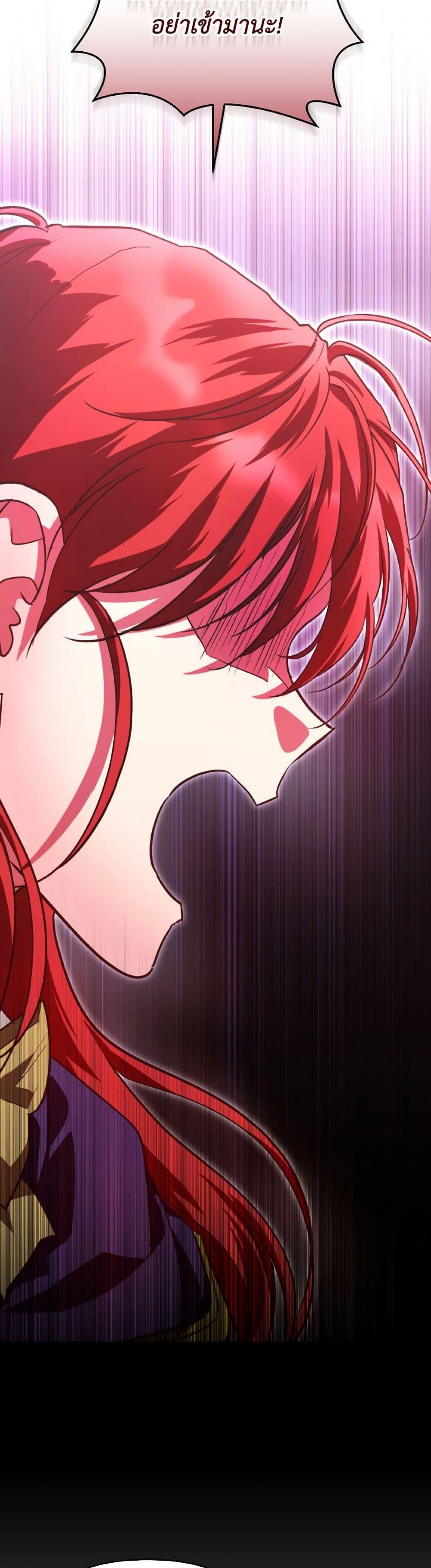 Manga-lc-com อ่านมังงะ อ่านการ์ตูน ออนไลน์ ฟรี Finding My Father’s Son ตอนที่ 1 2 3 4 5 6 7 8 9 10 11 12 13 14 ฟรี ไม่มีโฆษณา Manga-lc - อ่าน มังงะ อ่าน การ์ตูน ออนไลน์ อ่านมังงะ ฟรี