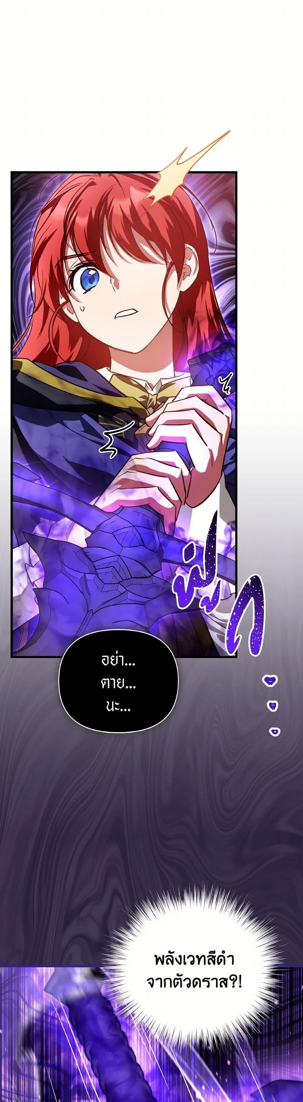 Manga-lc-com อ่านมังงะ อ่านการ์ตูน ออนไลน์ ฟรี Finding My Father’s Son ตอนที่ 1 2 3 4 5 6 7 8 9 10 11 12 13 14 ฟรี ไม่มีโฆษณา Manga-lc - อ่าน มังงะ อ่าน การ์ตูน ออนไลน์ อ่านมังงะ ฟรี