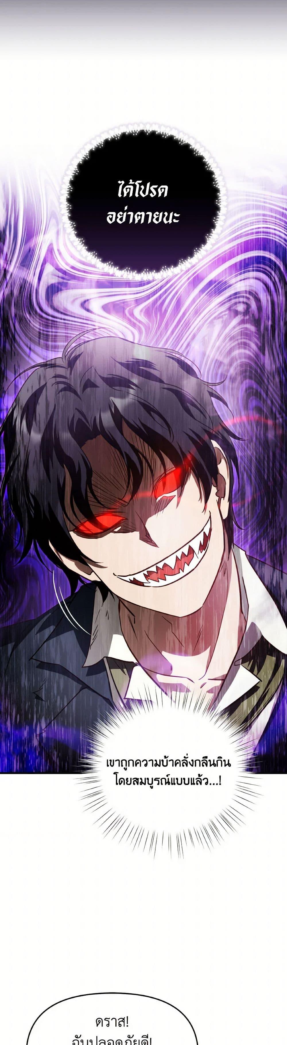 Manga-lc-com อ่านมังงะ อ่านการ์ตูน ออนไลน์ ฟรี Finding My Father’s Son ตอนที่ 1 2 3 4 5 6 7 8 9 10 11 12 13 14 ฟรี ไม่มีโฆษณา Manga-lc - อ่าน มังงะ อ่าน การ์ตูน ออนไลน์ อ่านมังงะ ฟรี