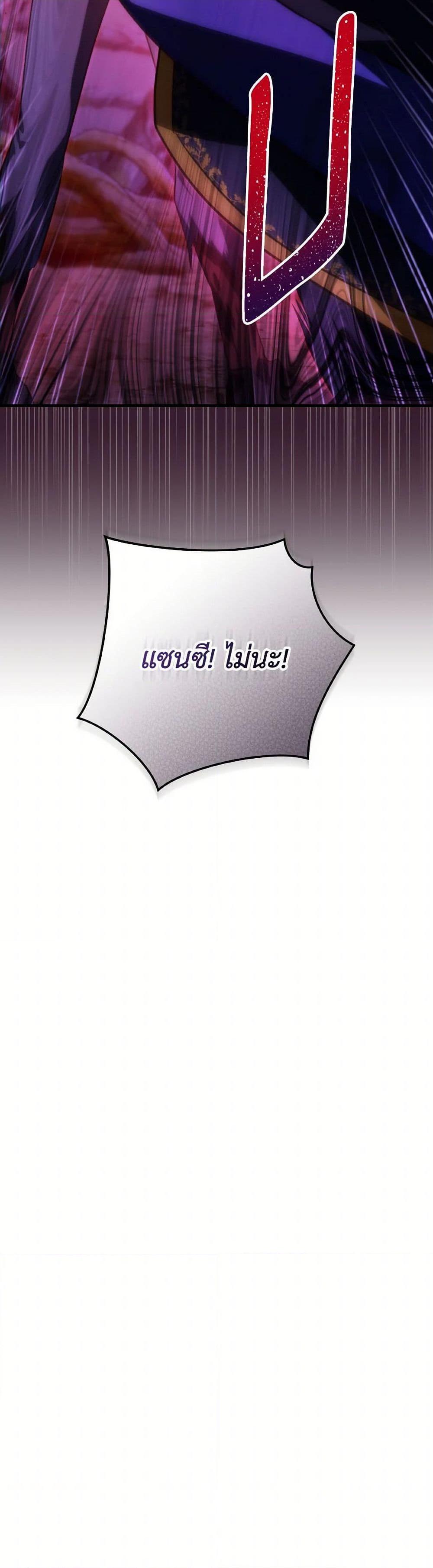 Manga-lc-com อ่านมังงะ อ่านการ์ตูน ออนไลน์ ฟรี Finding My Father’s Son ตอนที่ 1 2 3 4 5 6 7 8 9 10 11 12 13 14 ฟรี ไม่มีโฆษณา Manga-lc - อ่าน มังงะ อ่าน การ์ตูน ออนไลน์ อ่านมังงะ ฟรี