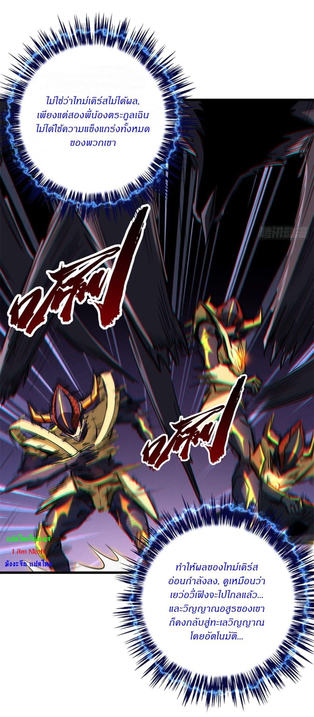 Manga-lc-com อ่านมังงะ อ่านการ์ตูน ออนไลน์ ฟรี Super God Gene ตอนที่ 1 2 3 4 5 6 7 8 9 10 11 12 13 14 ฟรี ไม่มีโฆษณา Manga-lc - อ่าน มังงะ อ่าน การ์ตูน ออนไลน์ อ่านมังงะ ฟรี
