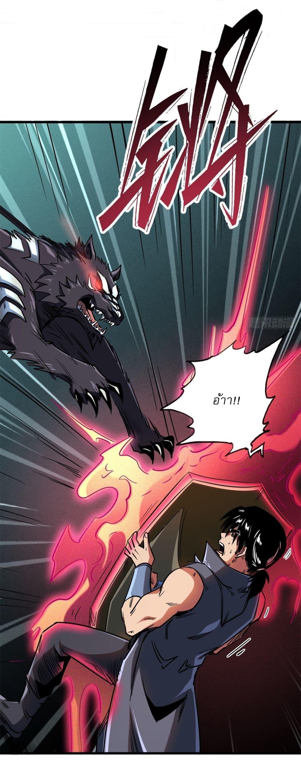 Manga-lc-com อ่านมังงะ อ่านการ์ตูน ออนไลน์ ฟรี Super God Gene ตอนที่ 1 2 3 4 5 6 7 8 9 10 11 12 13 14 ฟรี ไม่มีโฆษณา Manga-lc - อ่าน มังงะ อ่าน การ์ตูน ออนไลน์ อ่านมังงะ ฟรี