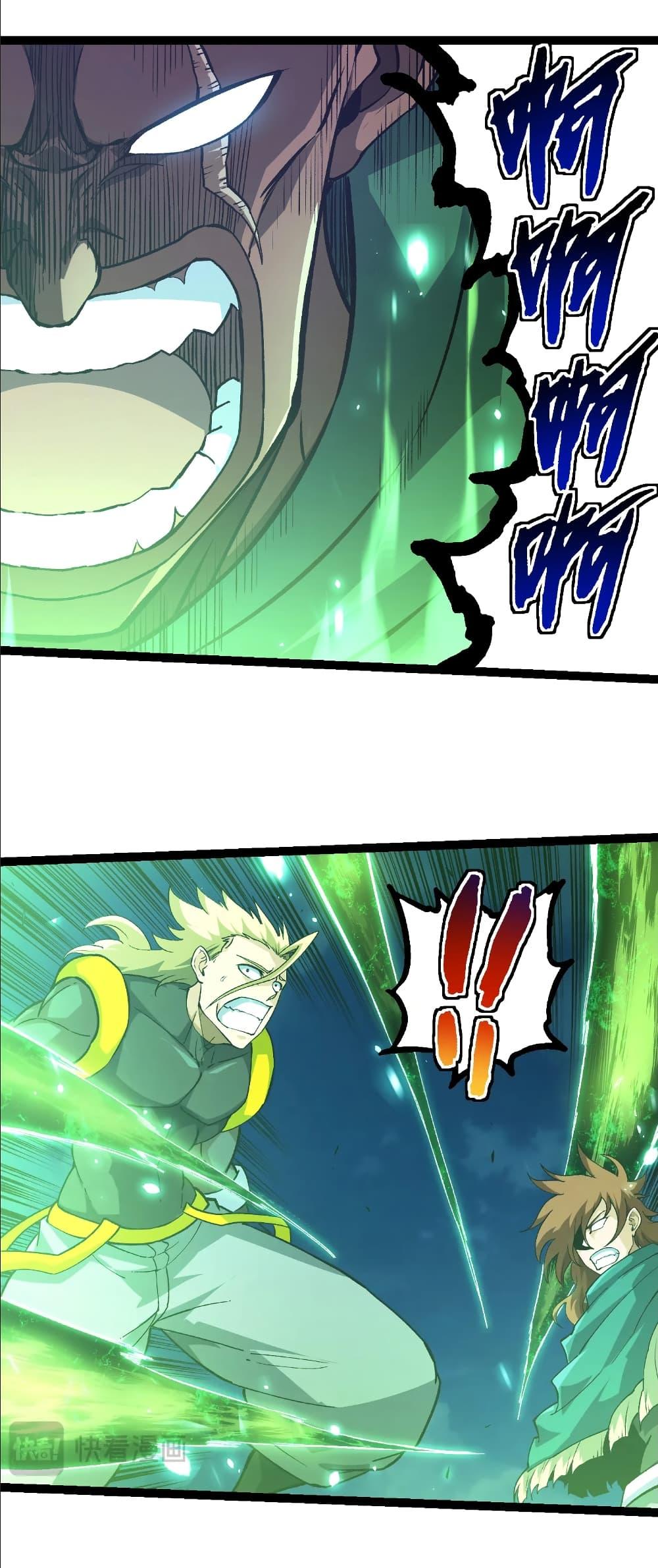 Manga-lc-com อ่านมังงะ อ่านการ์ตูน ออนไลน์ ฟรี Evolution from the Big Tree ตอนที่ 1 2 3 4 5 6 7 8 9 10 11 12 13 14 ฟรี ไม่มีโฆษณา Manga-lc - อ่าน มังงะ อ่าน การ์ตูน ออนไลน์ อ่านมังงะ ฟรี