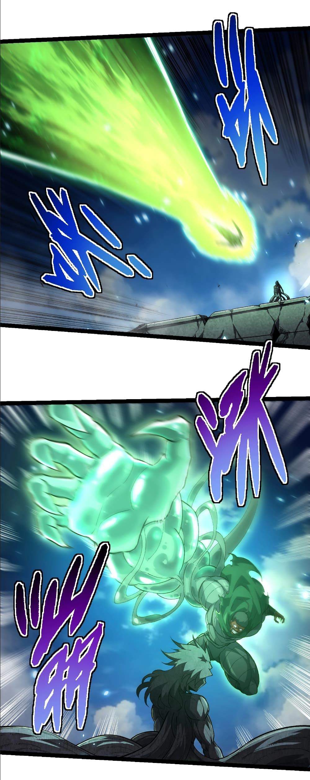 Manga-lc-com อ่านมังงะ อ่านการ์ตูน ออนไลน์ ฟรี Evolution from the Big Tree ตอนที่ 1 2 3 4 5 6 7 8 9 10 11 12 13 14 ฟรี ไม่มีโฆษณา Manga-lc - อ่าน มังงะ อ่าน การ์ตูน ออนไลน์ อ่านมังงะ ฟรี