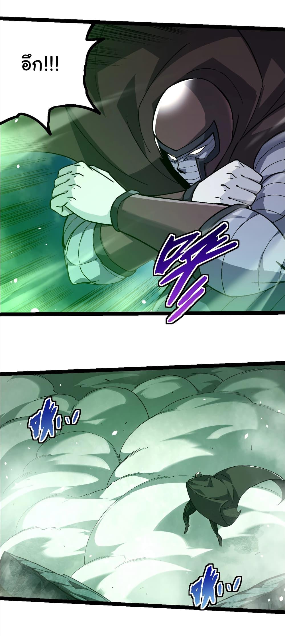 Manga-lc-com อ่านมังงะ อ่านการ์ตูน ออนไลน์ ฟรี Evolution from the Big Tree ตอนที่ 1 2 3 4 5 6 7 8 9 10 11 12 13 14 ฟรี ไม่มีโฆษณา Manga-lc - อ่าน มังงะ อ่าน การ์ตูน ออนไลน์ อ่านมังงะ ฟรี