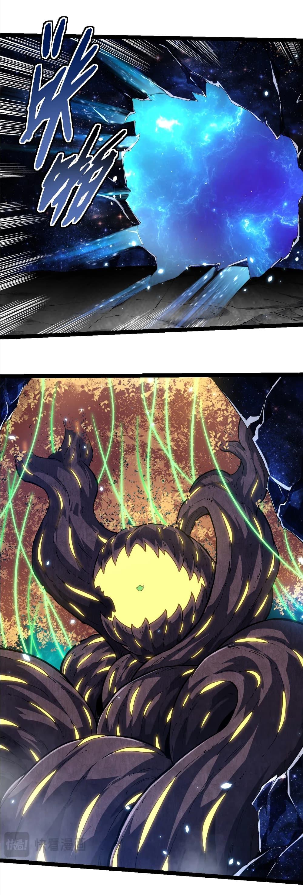 Manga-lc-com อ่านมังงะ อ่านการ์ตูน ออนไลน์ ฟรี Evolution from the Big Tree ตอนที่ 1 2 3 4 5 6 7 8 9 10 11 12 13 14 ฟรี ไม่มีโฆษณา Manga-lc - อ่าน มังงะ อ่าน การ์ตูน ออนไลน์ อ่านมังงะ ฟรี