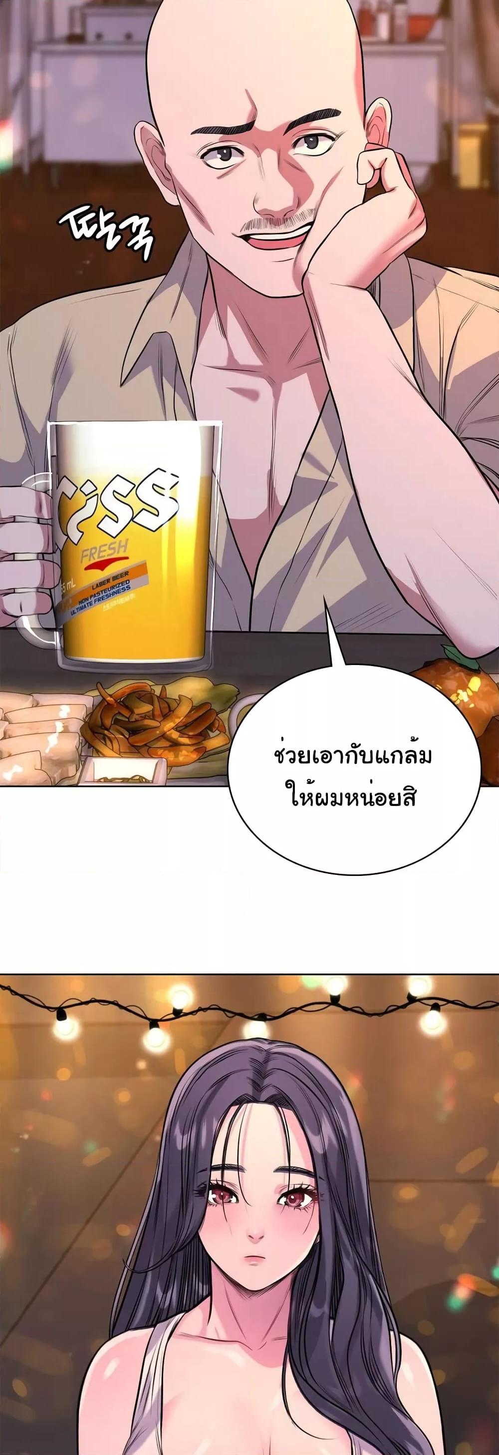 Doujin-Lc- อ่าน โดจิน มังฮวา เกาหลี ญี่ปุ่น จีน แปลไทย My Stowaway Diary ตอนที่ 1 2 3 4 5 6 7 8 9 10 11 12 13 14 ฟรี ไม่มีโฆษณา อ่าน โดจิน Manhwa เกาหลี ญี่ปุ่น จีน เรามีครบ คัดมาให้เน้นๆ โดจิน 18+ รับประกันความฟินโดย  Doujin Lc