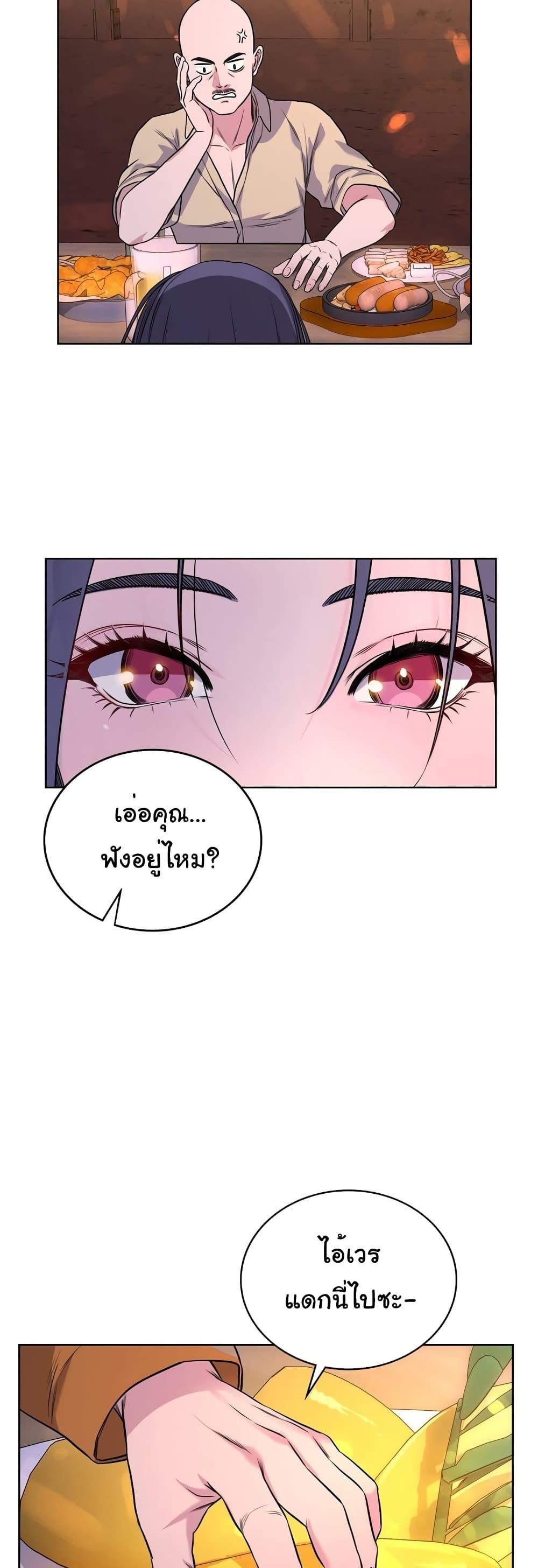 Doujin-Lc- อ่าน โดจิน มังฮวา เกาหลี ญี่ปุ่น จีน แปลไทย My Stowaway Diary ตอนที่ 1 2 3 4 5 6 7 8 9 10 11 12 13 14 ฟรี ไม่มีโฆษณา อ่าน โดจิน Manhwa เกาหลี ญี่ปุ่น จีน เรามีครบ คัดมาให้เน้นๆ โดจิน 18+ รับประกันความฟินโดย  Doujin Lc