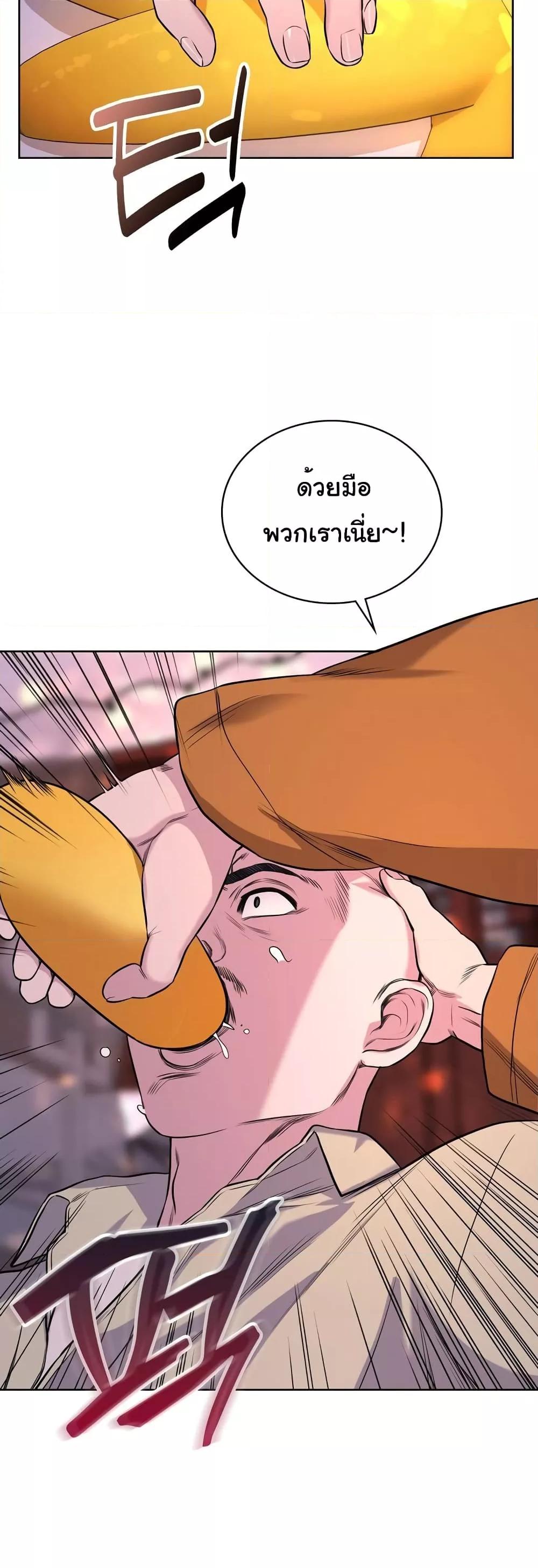 Doujin-Lc- อ่าน โดจิน มังฮวา เกาหลี ญี่ปุ่น จีน แปลไทย My Stowaway Diary ตอนที่ 1 2 3 4 5 6 7 8 9 10 11 12 13 14 ฟรี ไม่มีโฆษณา อ่าน โดจิน Manhwa เกาหลี ญี่ปุ่น จีน เรามีครบ คัดมาให้เน้นๆ โดจิน 18+ รับประกันความฟินโดย  Doujin Lc