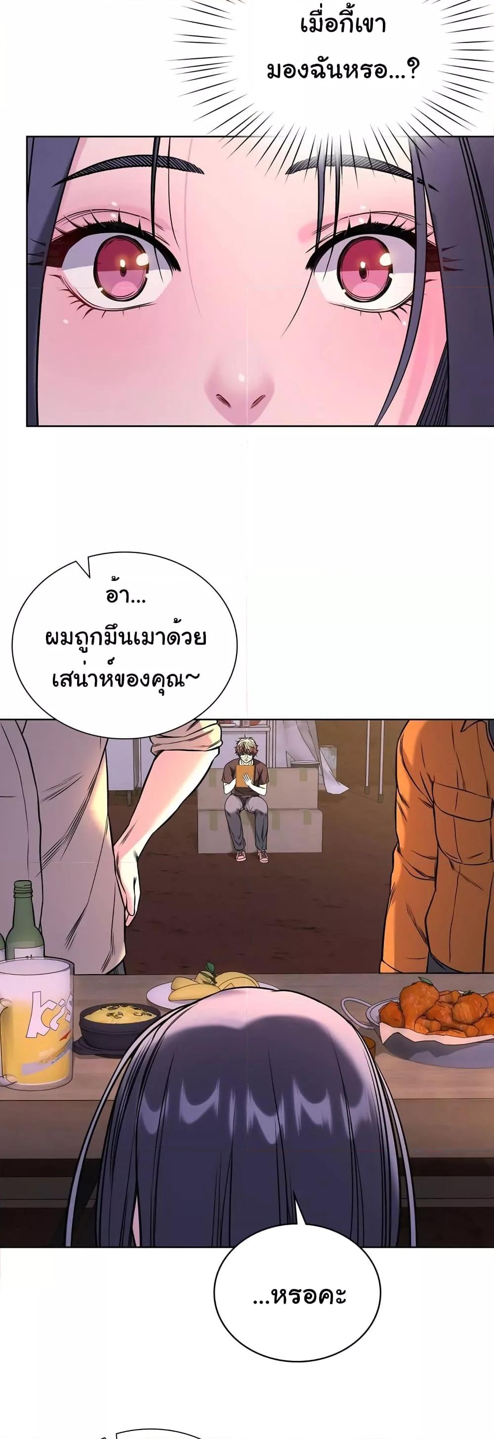Doujin-Lc- อ่าน โดจิน มังฮวา เกาหลี ญี่ปุ่น จีน แปลไทย My Stowaway Diary ตอนที่ 1 2 3 4 5 6 7 8 9 10 11 12 13 14 ฟรี ไม่มีโฆษณา อ่าน โดจิน Manhwa เกาหลี ญี่ปุ่น จีน เรามีครบ คัดมาให้เน้นๆ โดจิน 18+ รับประกันความฟินโดย  Doujin Lc
