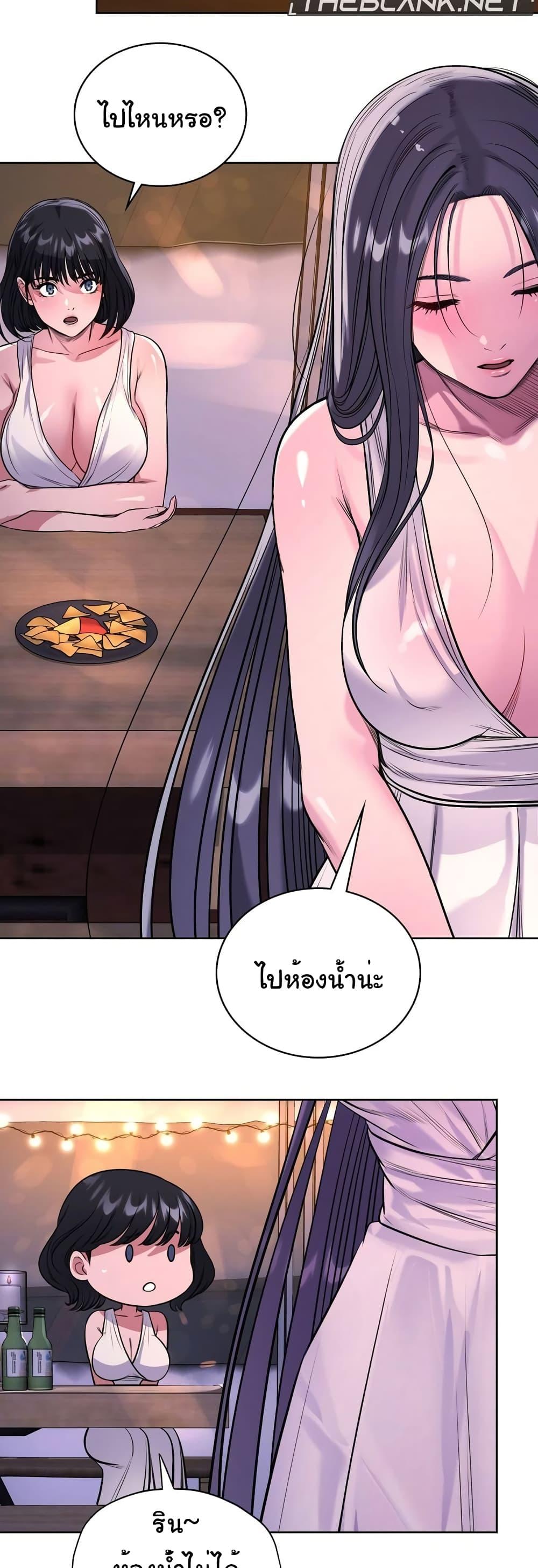 Doujin-Lc- อ่าน โดจิน มังฮวา เกาหลี ญี่ปุ่น จีน แปลไทย My Stowaway Diary ตอนที่ 1 2 3 4 5 6 7 8 9 10 11 12 13 14 ฟรี ไม่มีโฆษณา อ่าน โดจิน Manhwa เกาหลี ญี่ปุ่น จีน เรามีครบ คัดมาให้เน้นๆ โดจิน 18+ รับประกันความฟินโดย  Doujin Lc