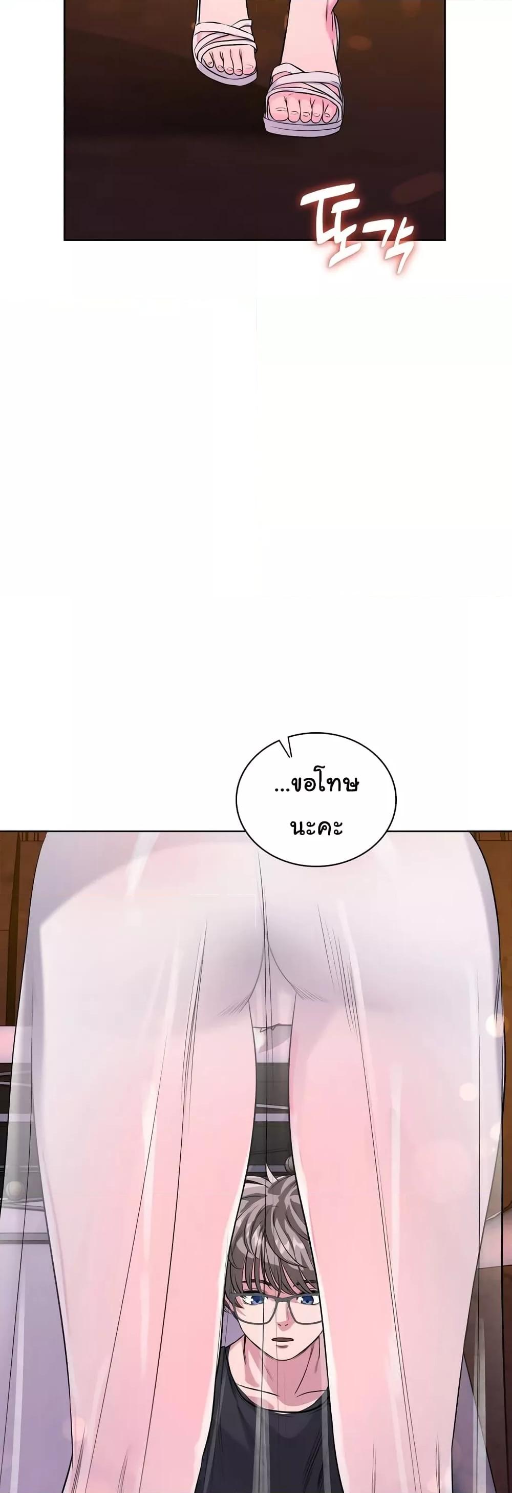 Doujin-Lc- อ่าน โดจิน มังฮวา เกาหลี ญี่ปุ่น จีน แปลไทย My Stowaway Diary ตอนที่ 1 2 3 4 5 6 7 8 9 10 11 12 13 14 ฟรี ไม่มีโฆษณา อ่าน โดจิน Manhwa เกาหลี ญี่ปุ่น จีน เรามีครบ คัดมาให้เน้นๆ โดจิน 18+ รับประกันความฟินโดย  Doujin Lc