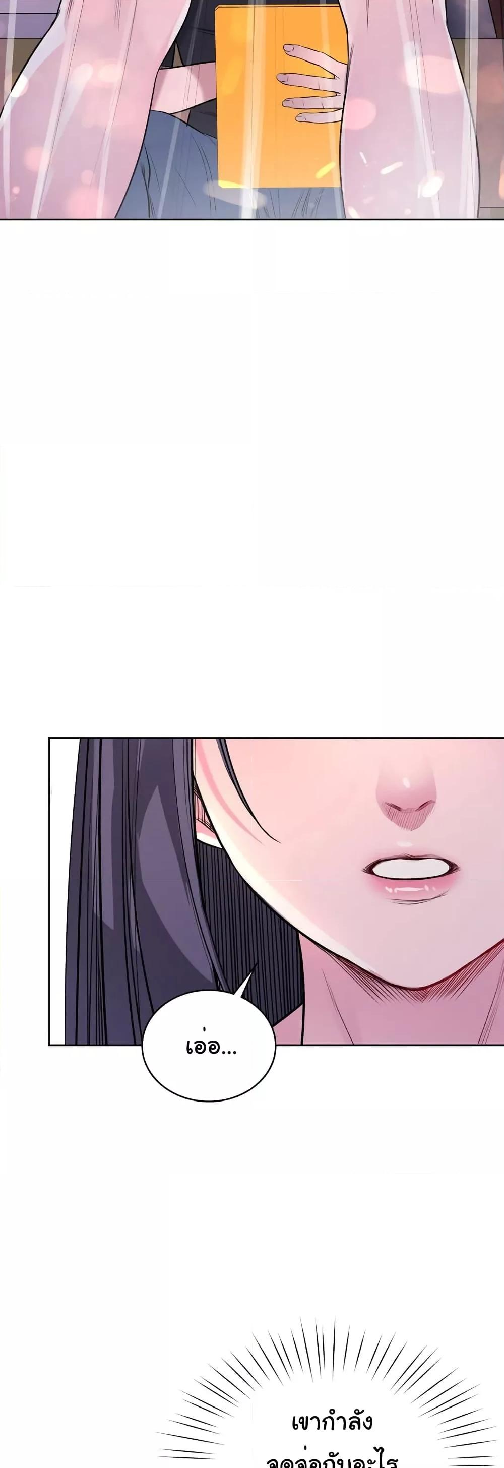 Doujin-Lc- อ่าน โดจิน มังฮวา เกาหลี ญี่ปุ่น จีน แปลไทย My Stowaway Diary ตอนที่ 1 2 3 4 5 6 7 8 9 10 11 12 13 14 ฟรี ไม่มีโฆษณา อ่าน โดจิน Manhwa เกาหลี ญี่ปุ่น จีน เรามีครบ คัดมาให้เน้นๆ โดจิน 18+ รับประกันความฟินโดย  Doujin Lc