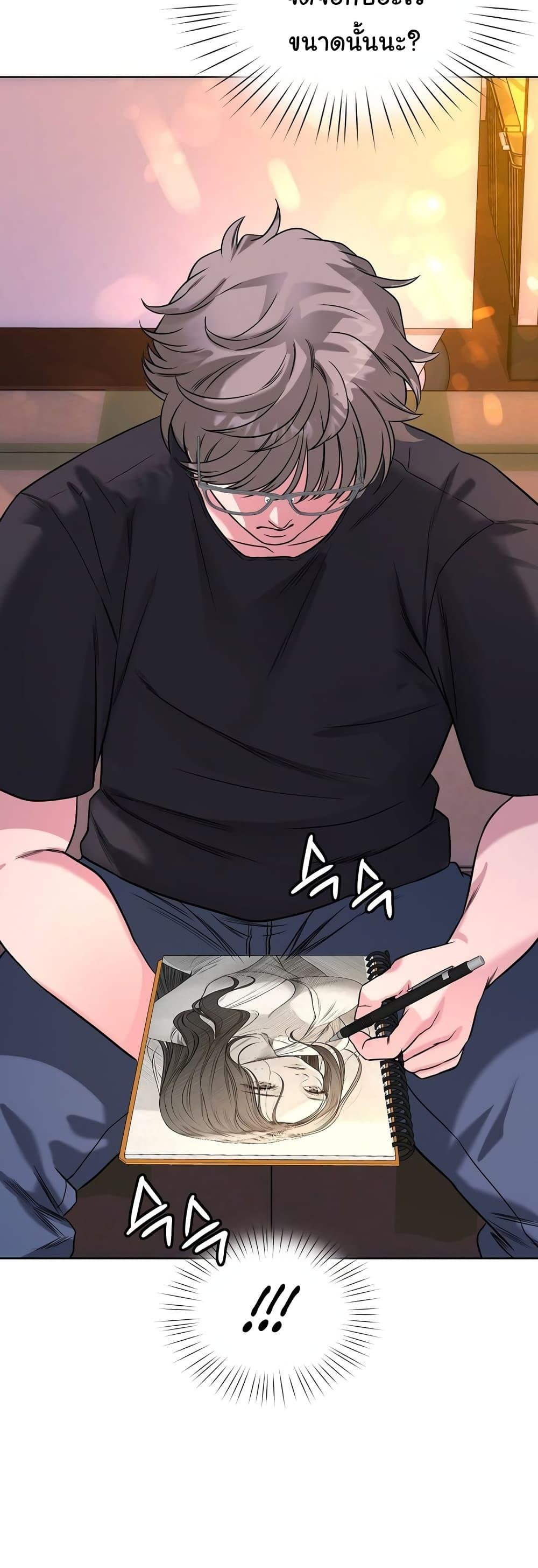 Doujin-Lc- อ่าน โดจิน มังฮวา เกาหลี ญี่ปุ่น จีน แปลไทย My Stowaway Diary ตอนที่ 1 2 3 4 5 6 7 8 9 10 11 12 13 14 ฟรี ไม่มีโฆษณา อ่าน โดจิน Manhwa เกาหลี ญี่ปุ่น จีน เรามีครบ คัดมาให้เน้นๆ โดจิน 18+ รับประกันความฟินโดย  Doujin Lc