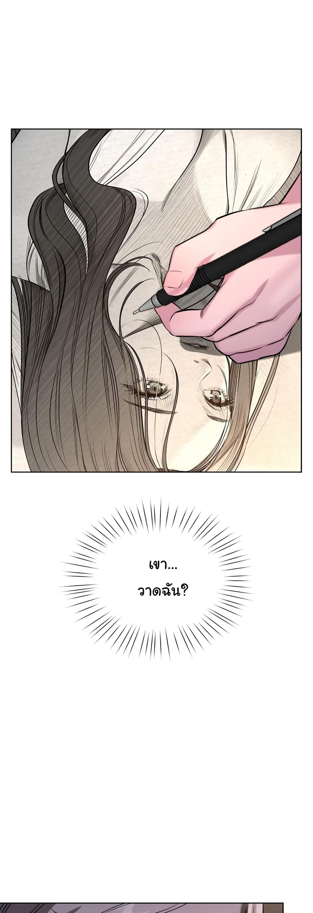 Doujin-Lc- อ่าน โดจิน มังฮวา เกาหลี ญี่ปุ่น จีน แปลไทย My Stowaway Diary ตอนที่ 1 2 3 4 5 6 7 8 9 10 11 12 13 14 ฟรี ไม่มีโฆษณา อ่าน โดจิน Manhwa เกาหลี ญี่ปุ่น จีน เรามีครบ คัดมาให้เน้นๆ โดจิน 18+ รับประกันความฟินโดย  Doujin Lc