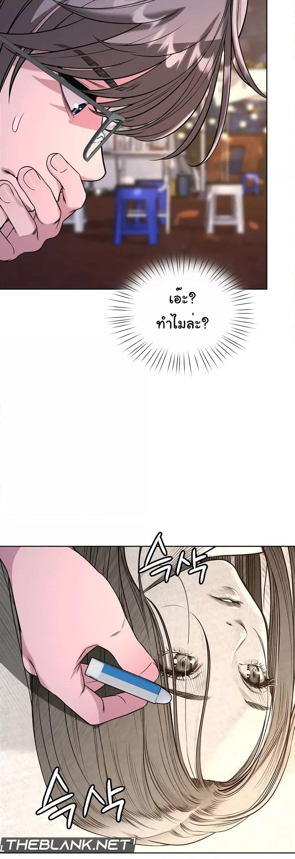 Doujin-Lc- อ่าน โดจิน มังฮวา เกาหลี ญี่ปุ่น จีน แปลไทย My Stowaway Diary ตอนที่ 1 2 3 4 5 6 7 8 9 10 11 12 13 14 ฟรี ไม่มีโฆษณา อ่าน โดจิน Manhwa เกาหลี ญี่ปุ่น จีน เรามีครบ คัดมาให้เน้นๆ โดจิน 18+ รับประกันความฟินโดย  Doujin Lc