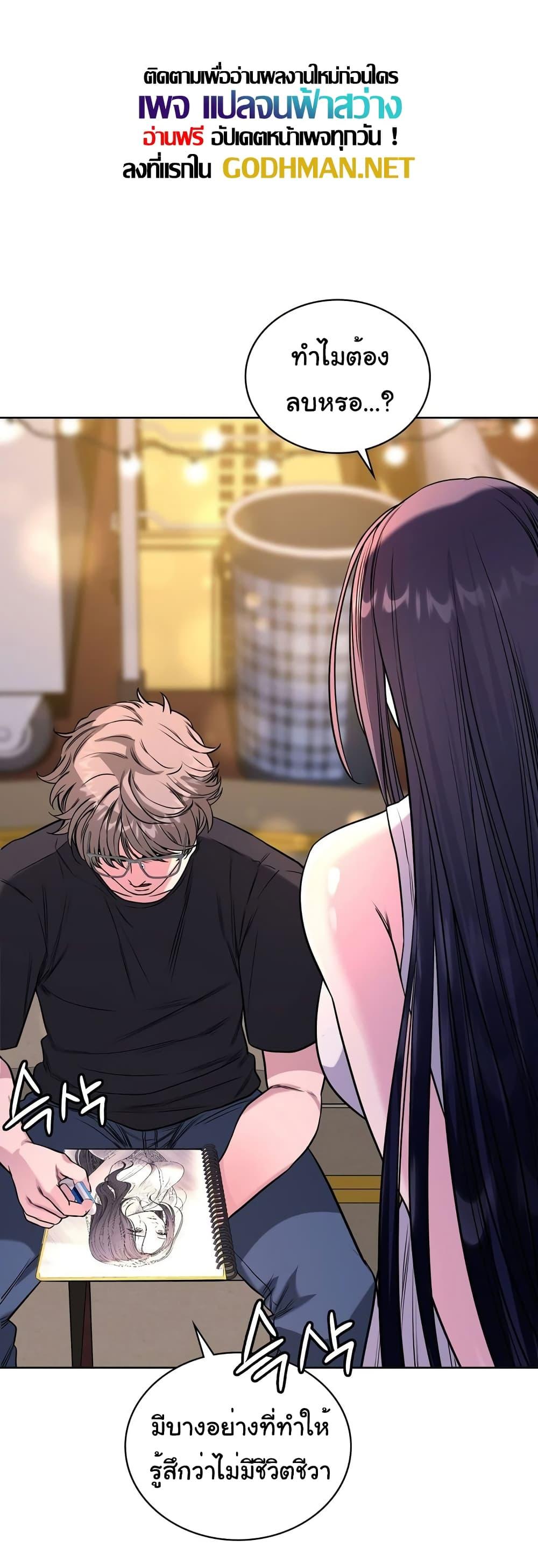 Doujin-Lc- อ่าน โดจิน มังฮวา เกาหลี ญี่ปุ่น จีน แปลไทย My Stowaway Diary ตอนที่ 1 2 3 4 5 6 7 8 9 10 11 12 13 14 ฟรี ไม่มีโฆษณา อ่าน โดจิน Manhwa เกาหลี ญี่ปุ่น จีน เรามีครบ คัดมาให้เน้นๆ โดจิน 18+ รับประกันความฟินโดย  Doujin Lc
