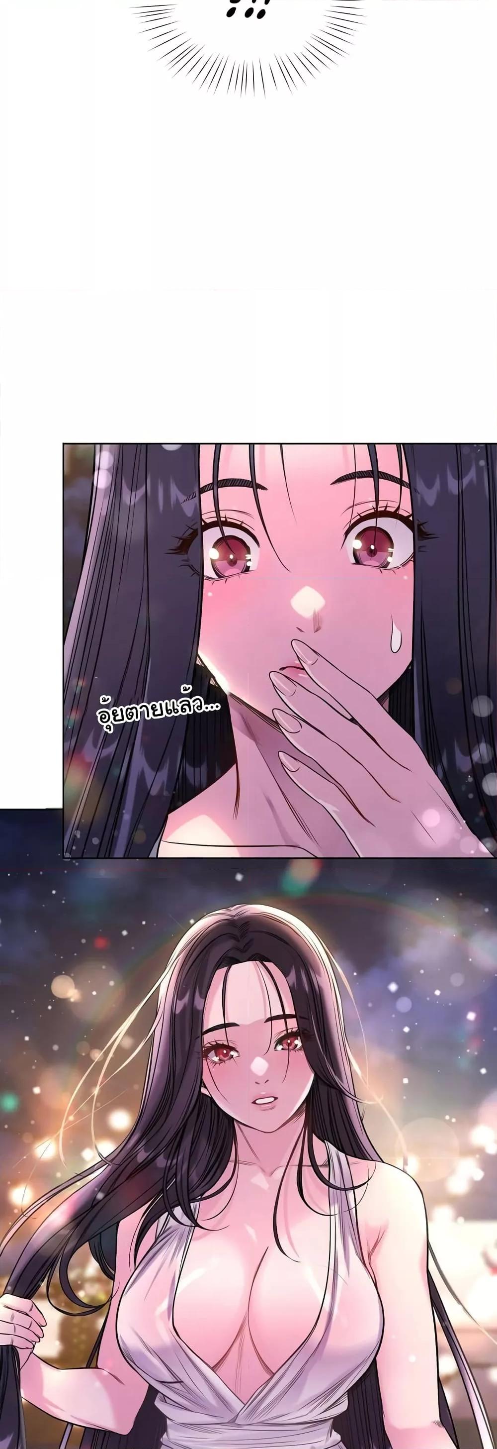 Doujin-Lc- อ่าน โดจิน มังฮวา เกาหลี ญี่ปุ่น จีน แปลไทย My Stowaway Diary ตอนที่ 1 2 3 4 5 6 7 8 9 10 11 12 13 14 ฟรี ไม่มีโฆษณา อ่าน โดจิน Manhwa เกาหลี ญี่ปุ่น จีน เรามีครบ คัดมาให้เน้นๆ โดจิน 18+ รับประกันความฟินโดย  Doujin Lc