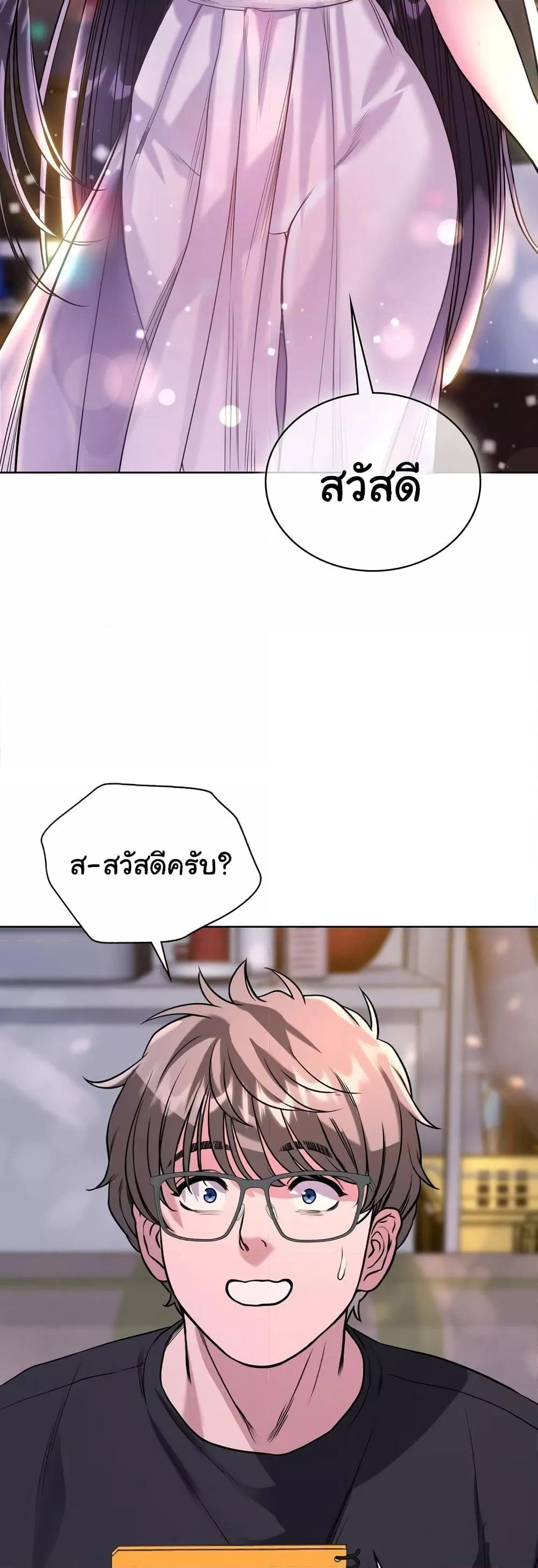 Doujin-Lc- อ่าน โดจิน มังฮวา เกาหลี ญี่ปุ่น จีน แปลไทย My Stowaway Diary ตอนที่ 1 2 3 4 5 6 7 8 9 10 11 12 13 14 ฟรี ไม่มีโฆษณา อ่าน โดจิน Manhwa เกาหลี ญี่ปุ่น จีน เรามีครบ คัดมาให้เน้นๆ โดจิน 18+ รับประกันความฟินโดย  Doujin Lc
