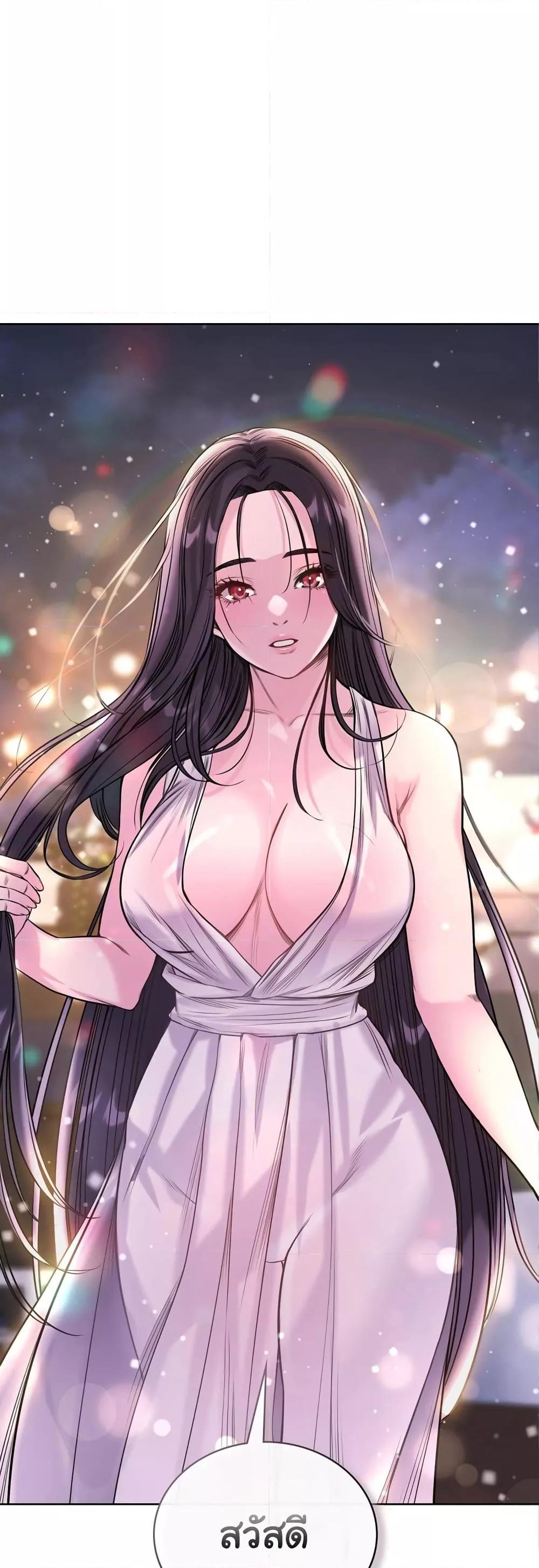 Doujin-Lc- อ่าน โดจิน มังฮวา เกาหลี ญี่ปุ่น จีน แปลไทย My Stowaway Diary ตอนที่ 1 2 3 4 5 6 7 8 9 10 11 12 13 14 ฟรี ไม่มีโฆษณา อ่าน โดจิน Manhwa เกาหลี ญี่ปุ่น จีน เรามีครบ คัดมาให้เน้นๆ โดจิน 18+ รับประกันความฟินโดย  Doujin Lc