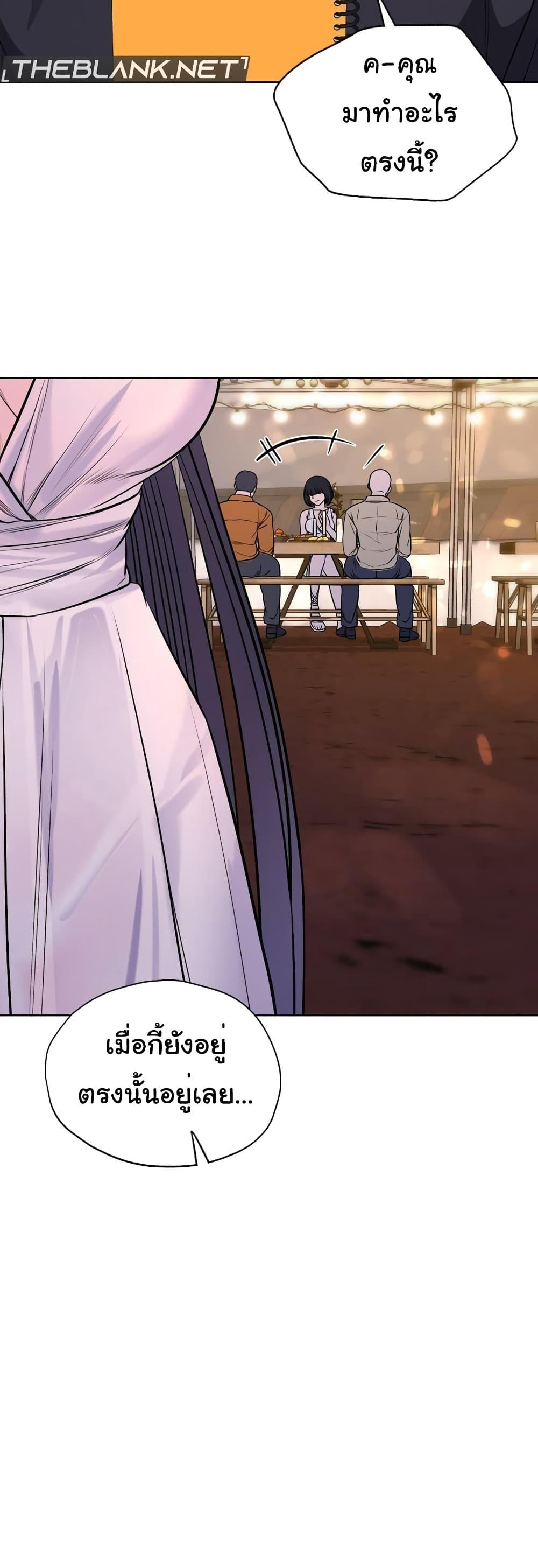 Doujin-Lc- อ่าน โดจิน มังฮวา เกาหลี ญี่ปุ่น จีน แปลไทย My Stowaway Diary ตอนที่ 1 2 3 4 5 6 7 8 9 10 11 12 13 14 ฟรี ไม่มีโฆษณา อ่าน โดจิน Manhwa เกาหลี ญี่ปุ่น จีน เรามีครบ คัดมาให้เน้นๆ โดจิน 18+ รับประกันความฟินโดย  Doujin Lc