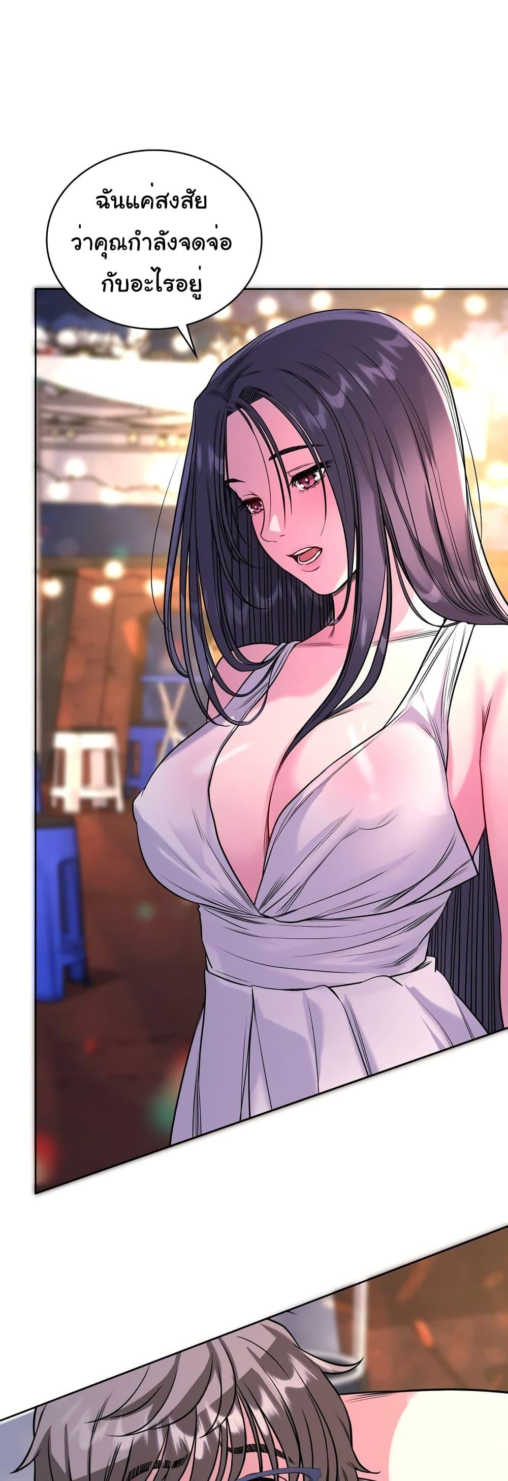 Doujin-Lc- อ่าน โดจิน มังฮวา เกาหลี ญี่ปุ่น จีน แปลไทย My Stowaway Diary ตอนที่ 1 2 3 4 5 6 7 8 9 10 11 12 13 14 ฟรี ไม่มีโฆษณา อ่าน โดจิน Manhwa เกาหลี ญี่ปุ่น จีน เรามีครบ คัดมาให้เน้นๆ โดจิน 18+ รับประกันความฟินโดย  Doujin Lc